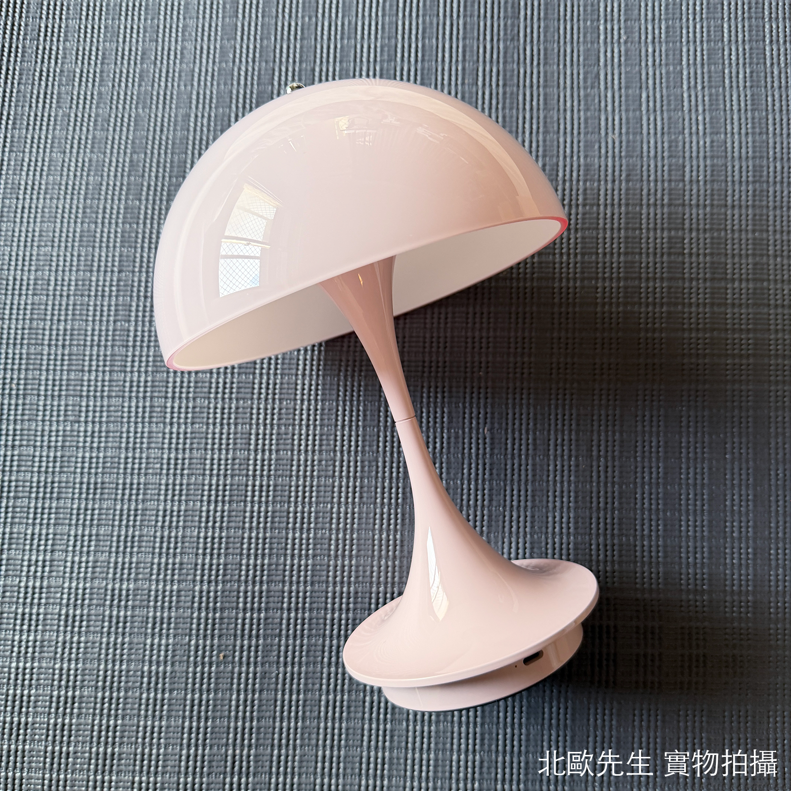 Louis Poulsen Panthella 160 Portable V3 IP44 潘多拉系列 可攜式充電桌燈