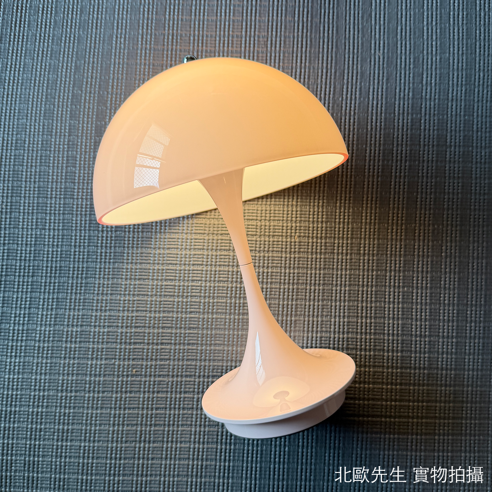 Louis Poulsen Panthella 160 Portable V3 IP44 潘多拉系列 可攜式充電桌燈