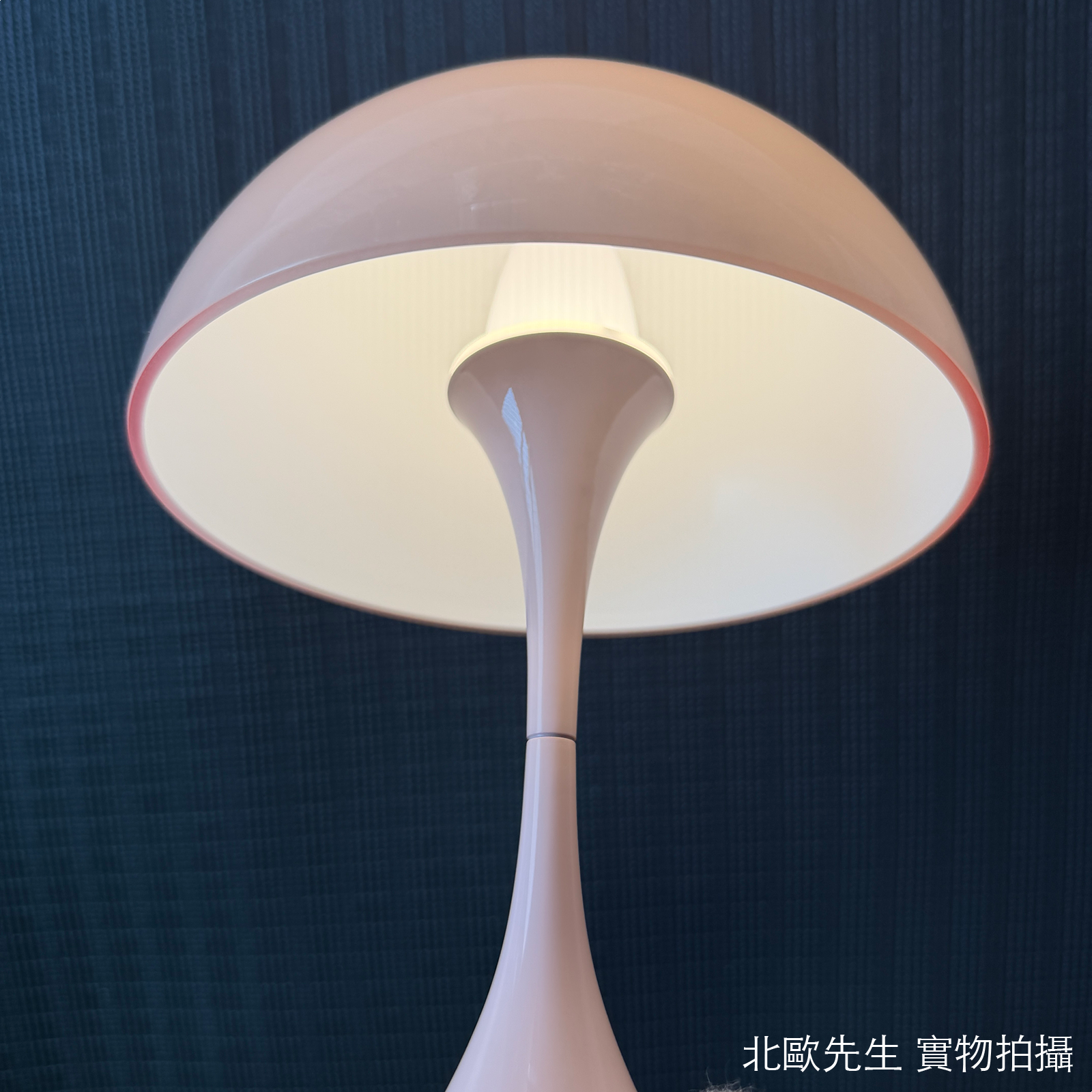 Louis Poulsen Panthella 160 Portable V3 IP44 潘多拉系列 可攜式充電桌燈