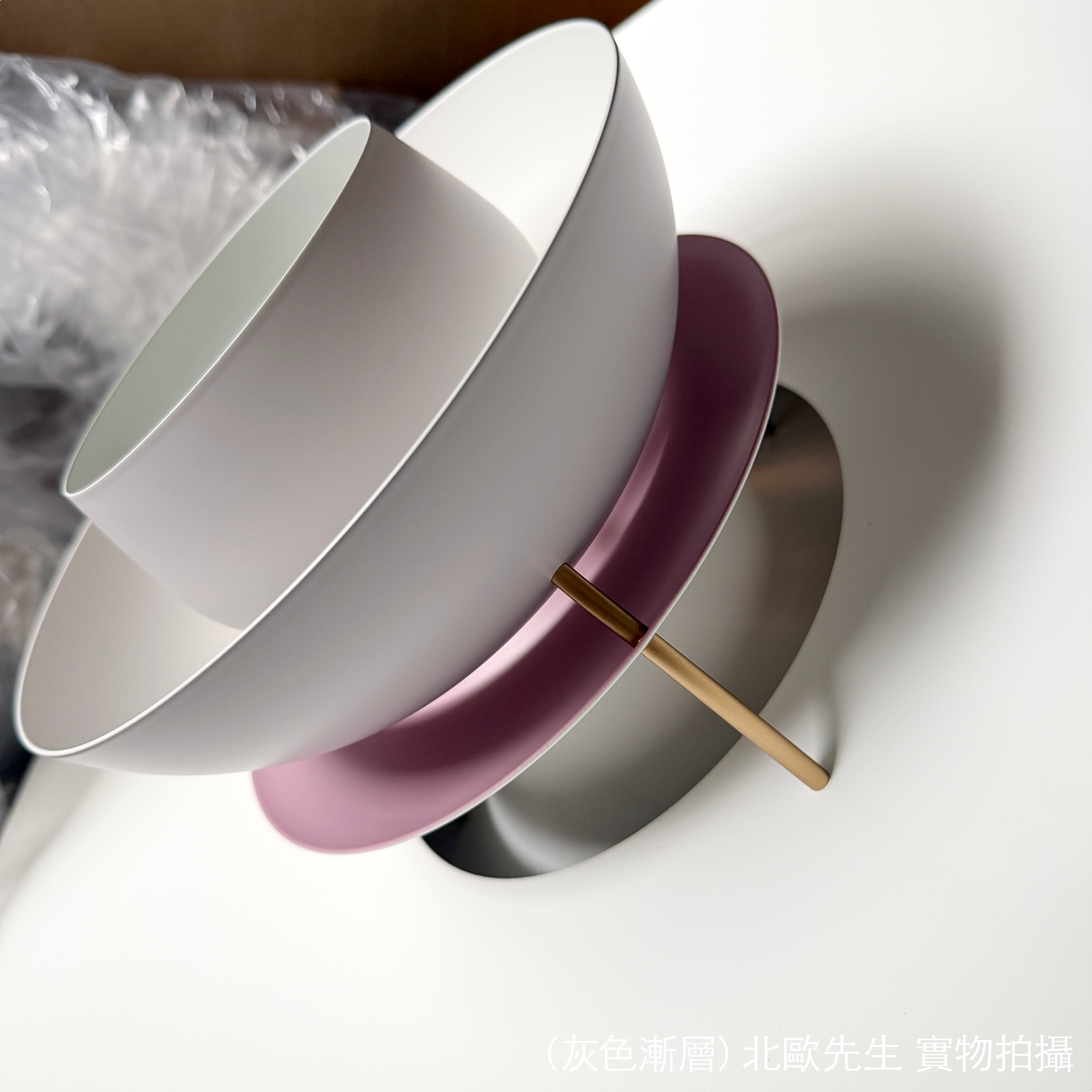 Louis Poulsen PH 5 Suspension Lamp 保羅漢寧森系列 Ph5 經典四層次吊燈 50 cm