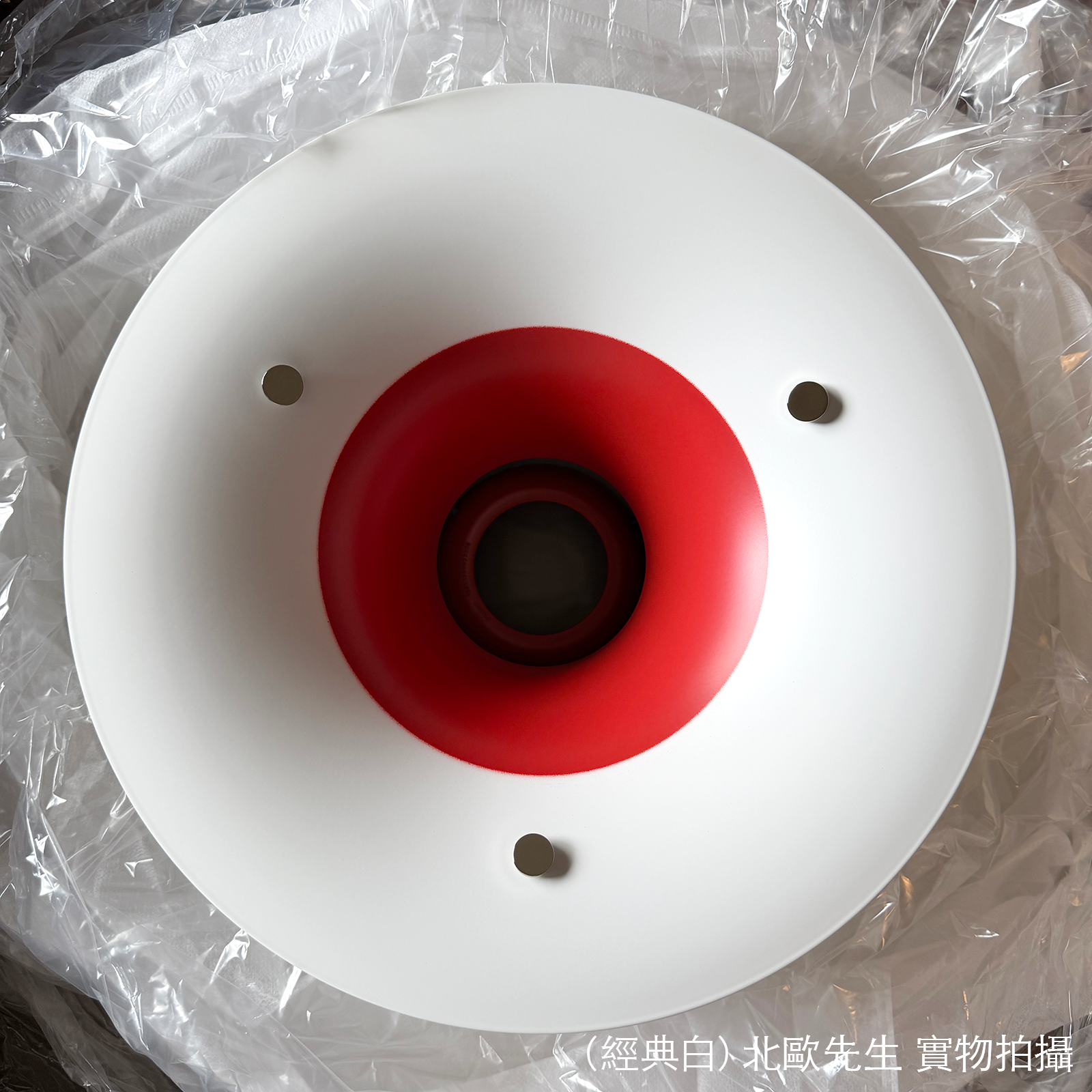 Louis Poulsen PH 5 Suspension Lamp 保羅漢寧森系列 Ph5 經典四層次吊燈 50 cm