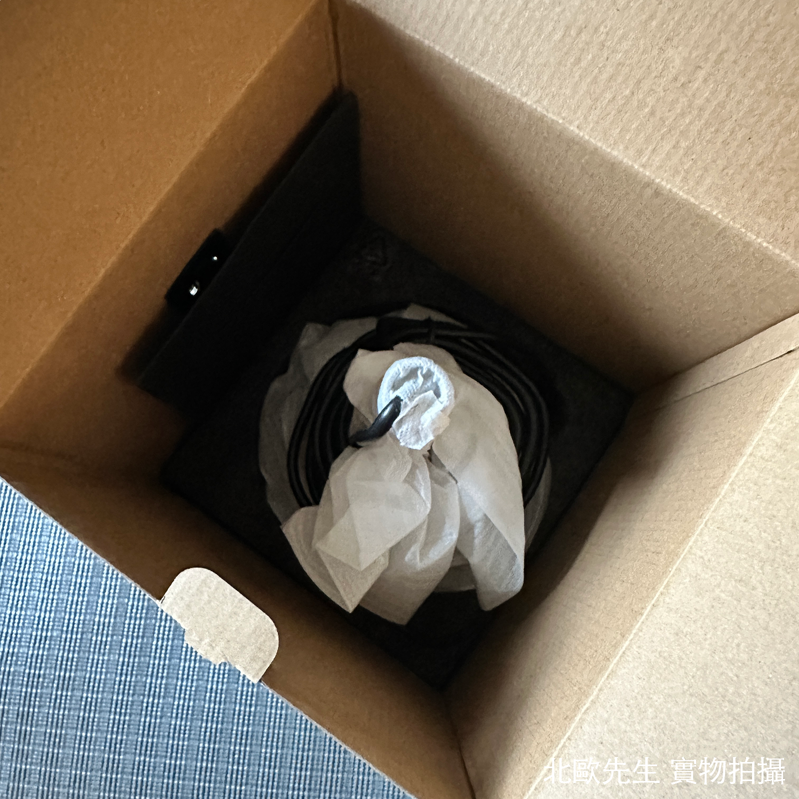 Northern Dokka Pendant Light 16.5cm 多卡系列 小吊燈 - 金屬色特別版