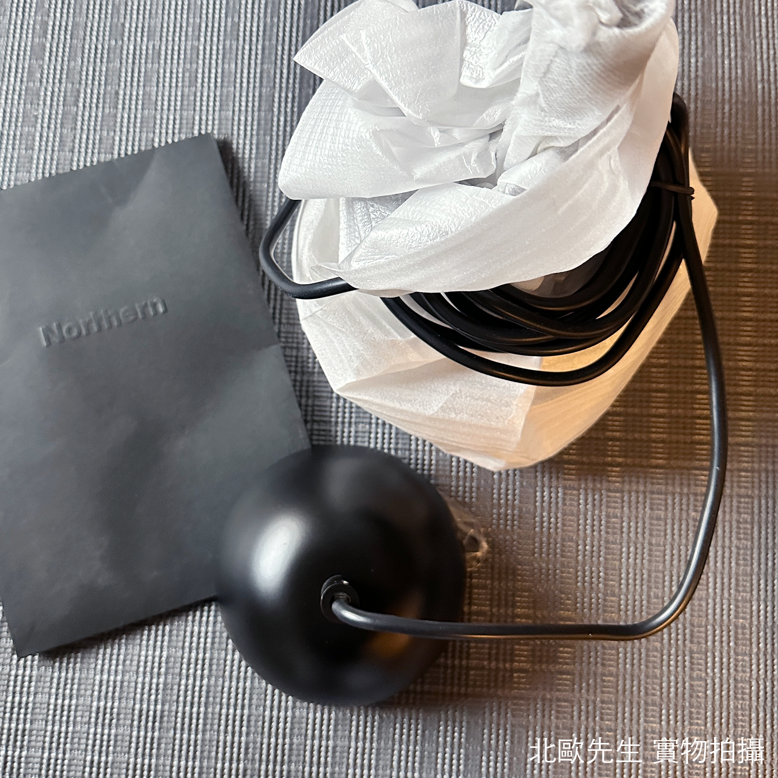 Northern Dokka Pendant Light 16.5cm 多卡系列 小吊燈 - 金屬色特別版