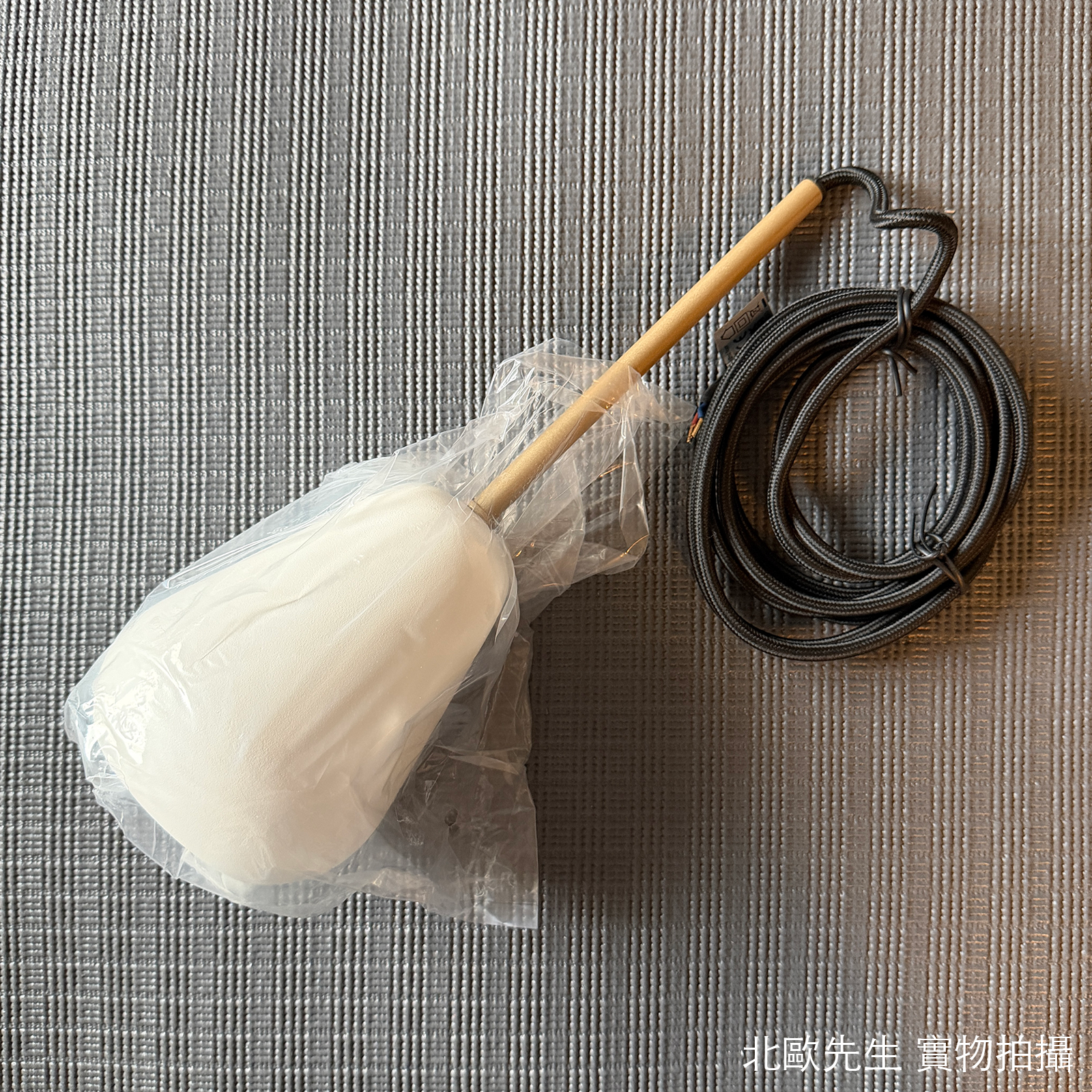 Nuura Anoli Spot Pendant Lamp 阿諾莉系列 錐形金屬吊燈