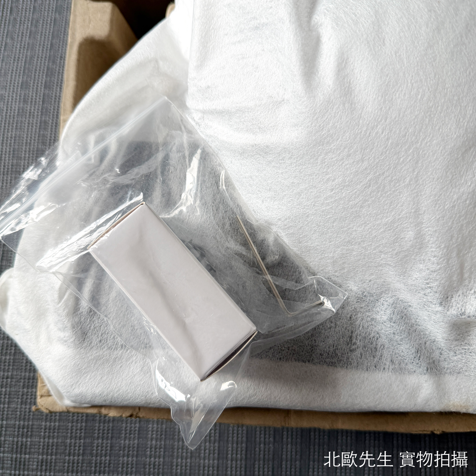 &Tradition Journey SHY2 Wall Lamp 旅程系列 玻璃圓球壁燈