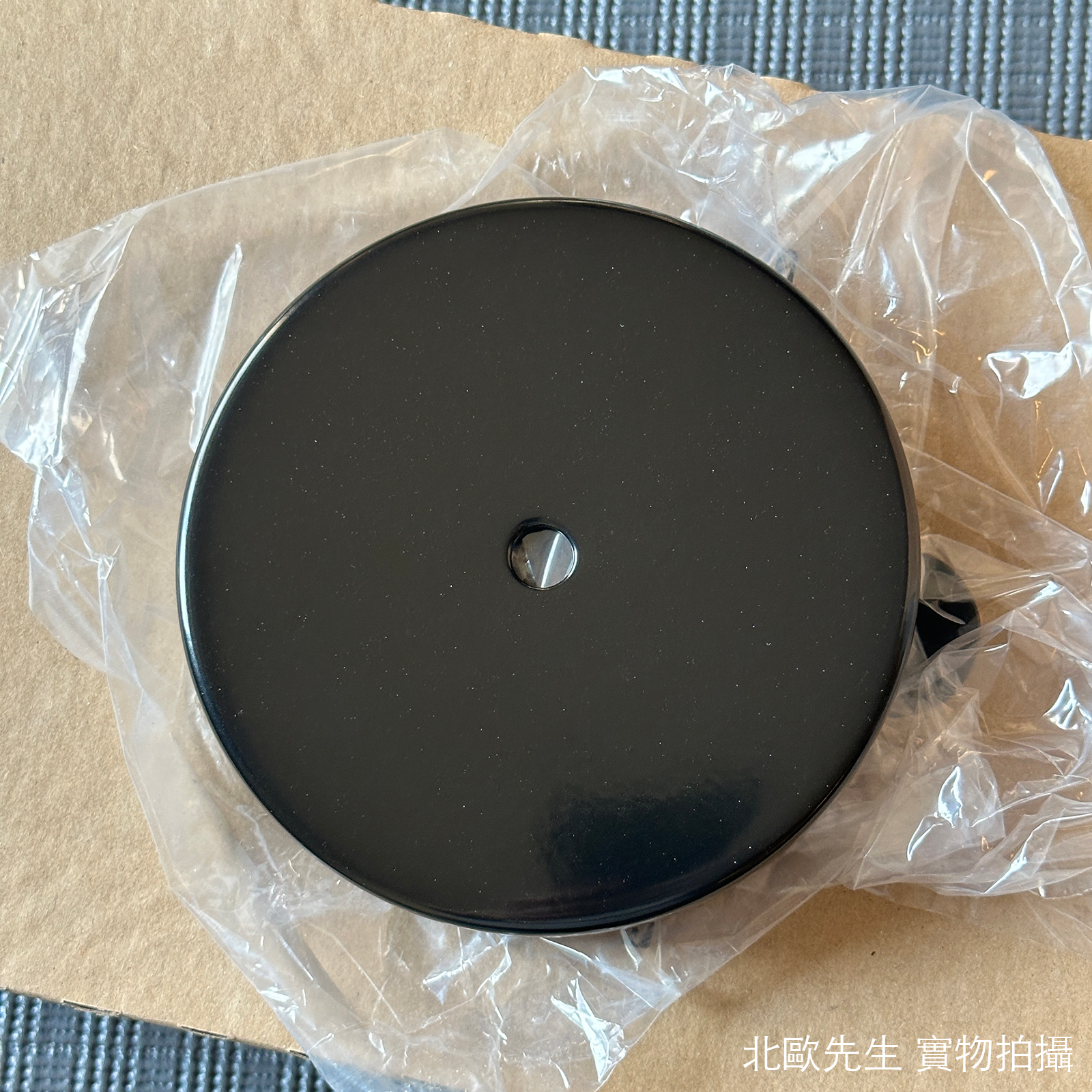 Mater Terho Suspension Lamp Small 橡果系列 玻璃吊燈 - 小尺寸 13.5 cm
