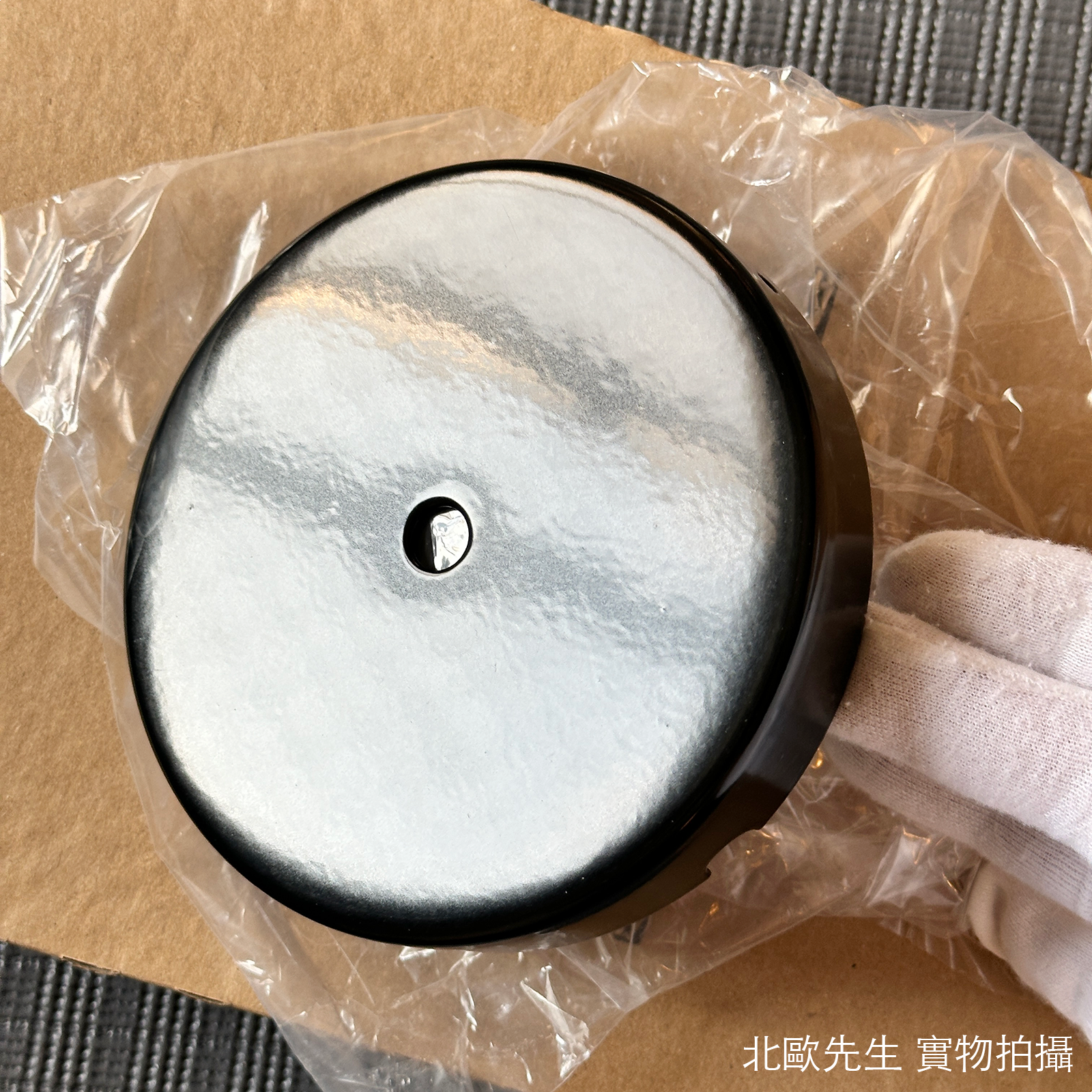 Mater Terho Suspension Lamp Small 橡果系列 玻璃吊燈 - 小尺寸 13.5 cm