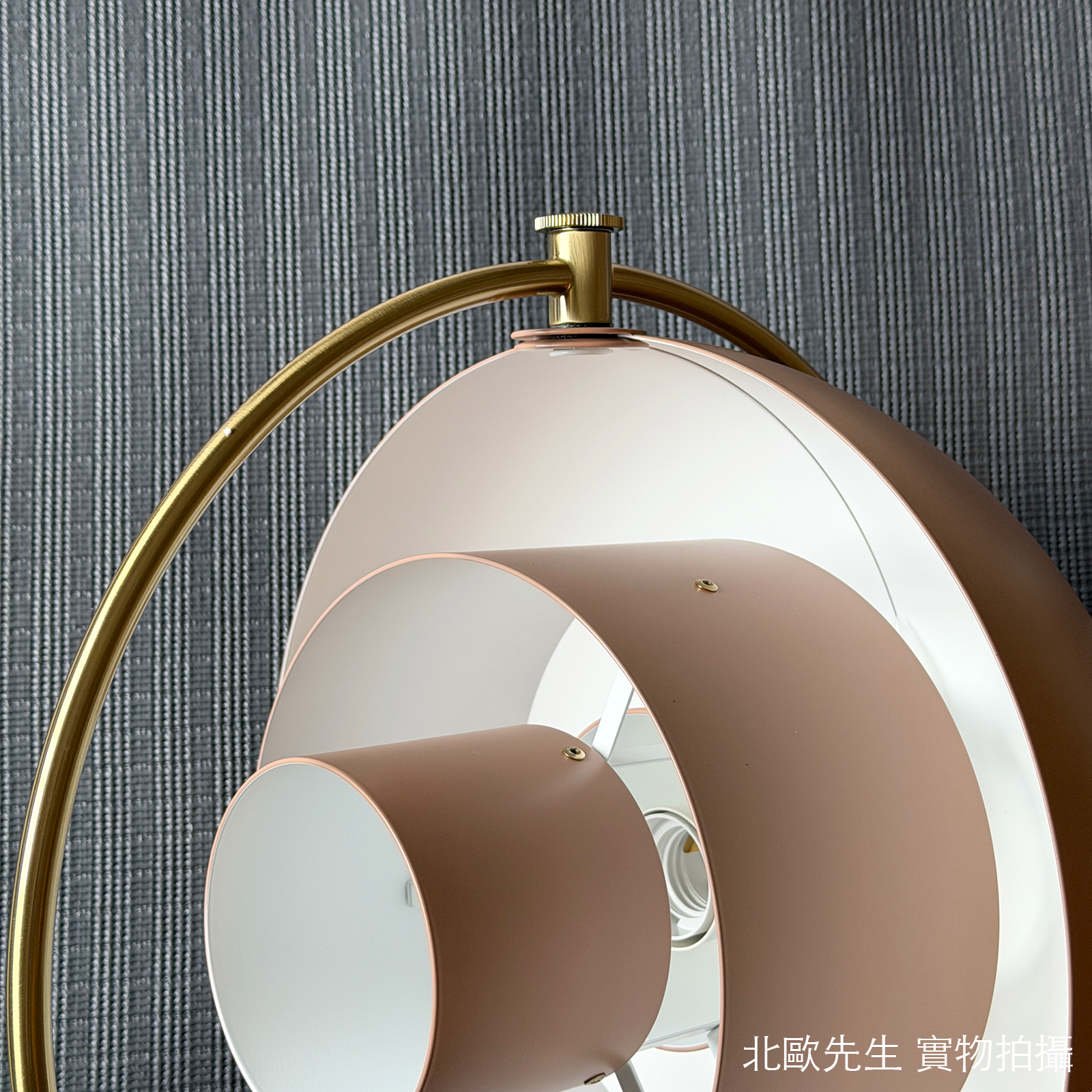 Gubi Multi-Lite Pendant Lamp Large 莫迪系列 吊燈 大尺寸