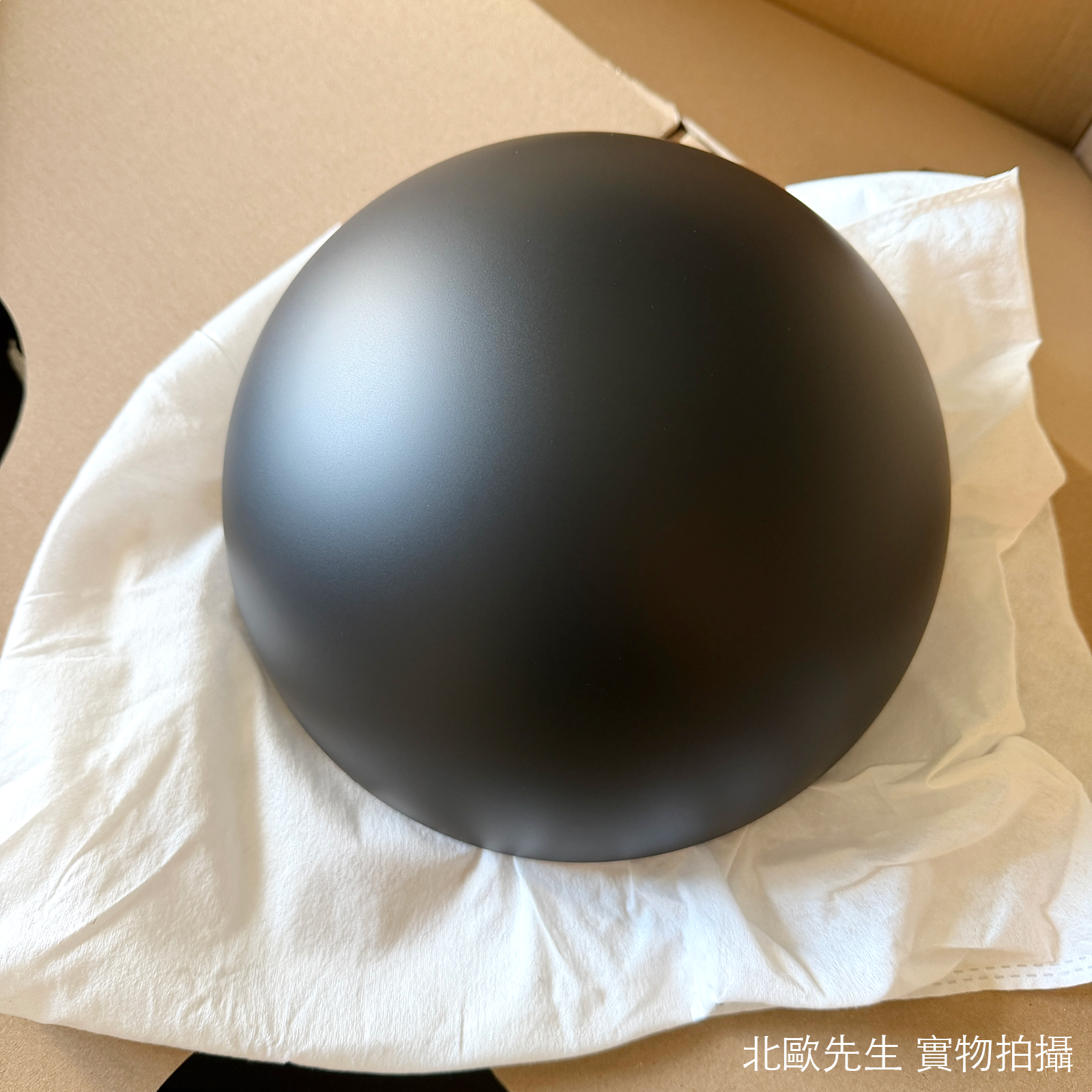 &Tradition Flowerpot VP2 Pendant 圓頂系列 金屬吊燈 - 圓直徑 50 cm