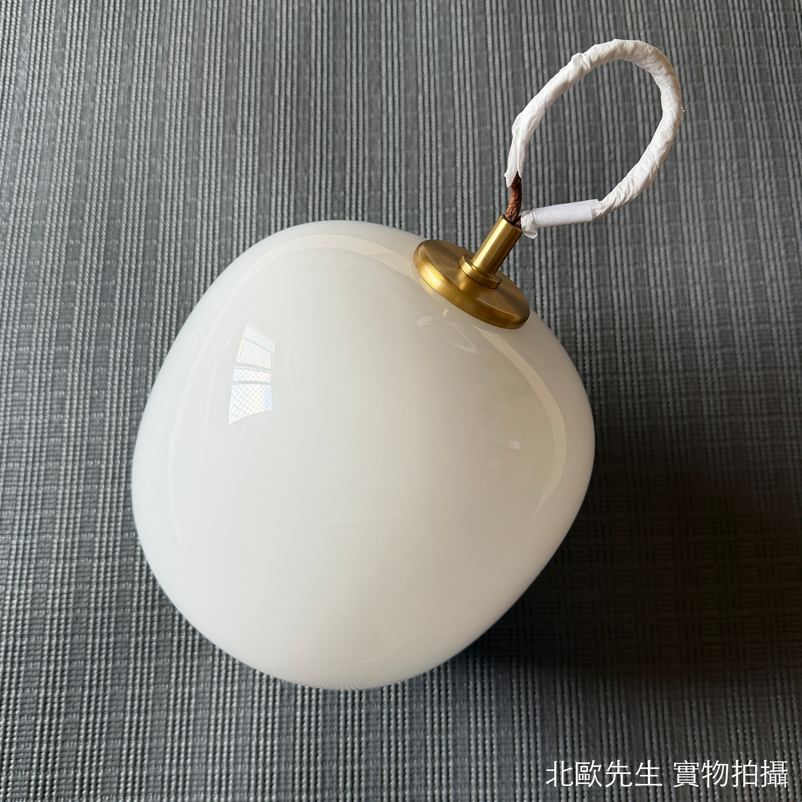 Louis Poulsen VL45 Radiohus Portable Lamp IP44 維爾勒經典系列 無線充電桌燈