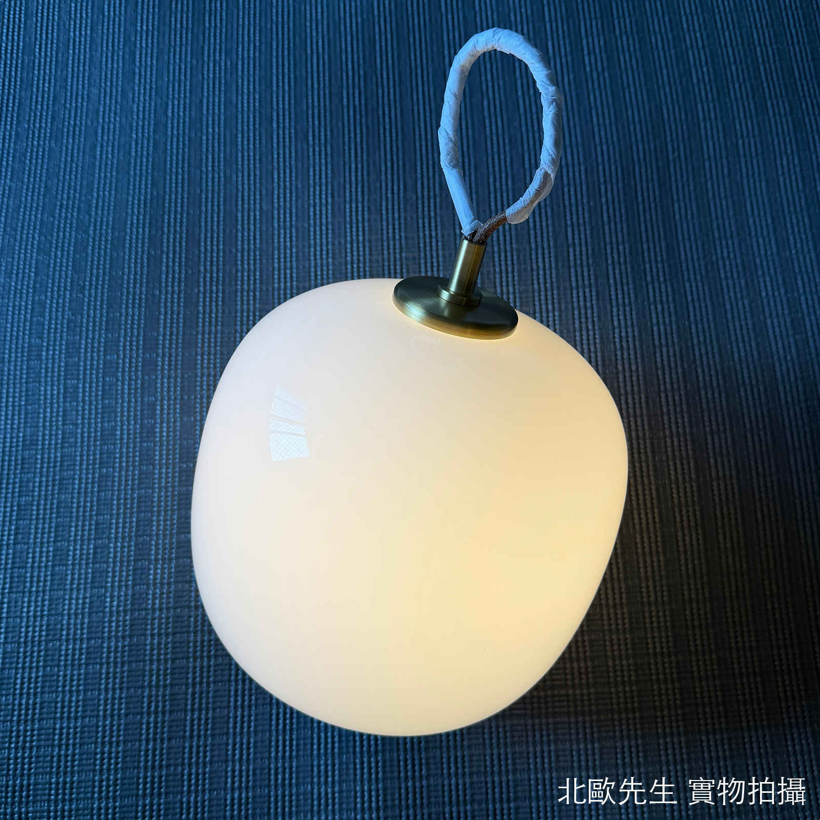 Louis Poulsen VL45 Radiohus Portable Lamp IP44 維爾勒經典系列 無線充電桌燈