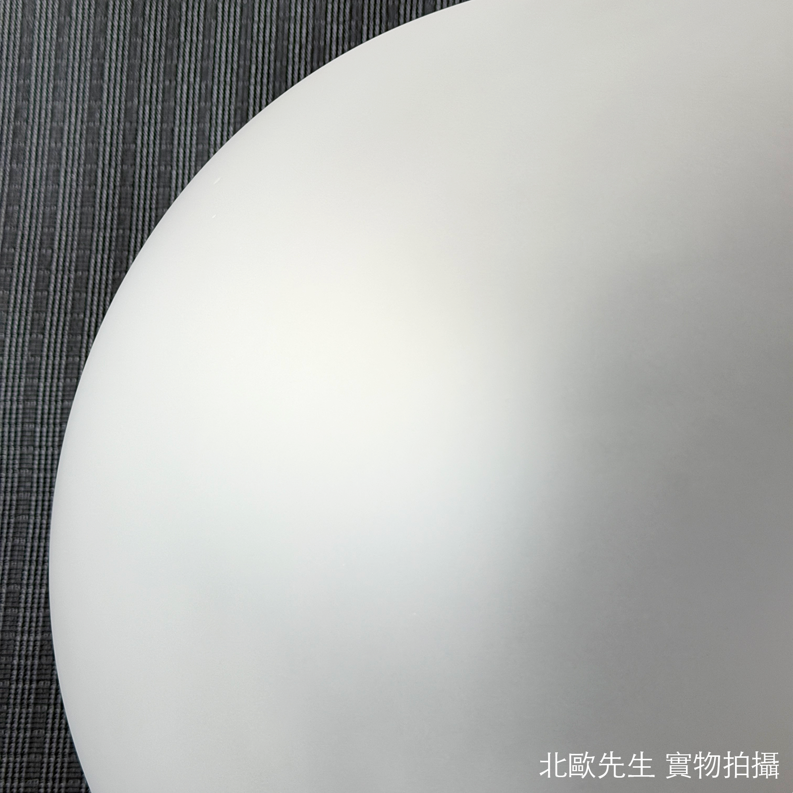 Muuto Rime Pendant Lamp 萊姆系列 玻璃吊燈 - 特大尺寸 45 cm