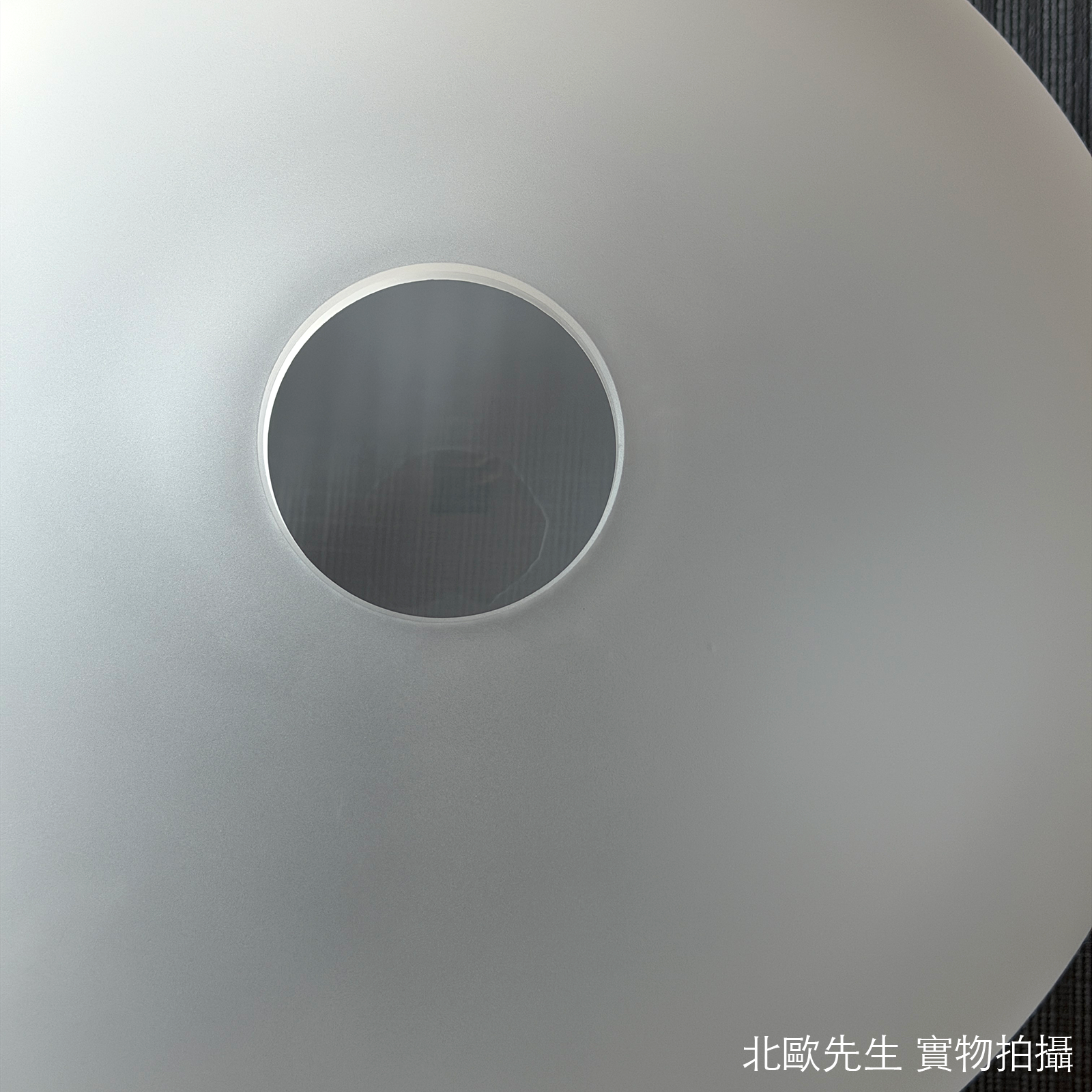Muuto Rime Pendant Lamp 萊姆系列 玻璃吊燈 - 特大尺寸 45 cm