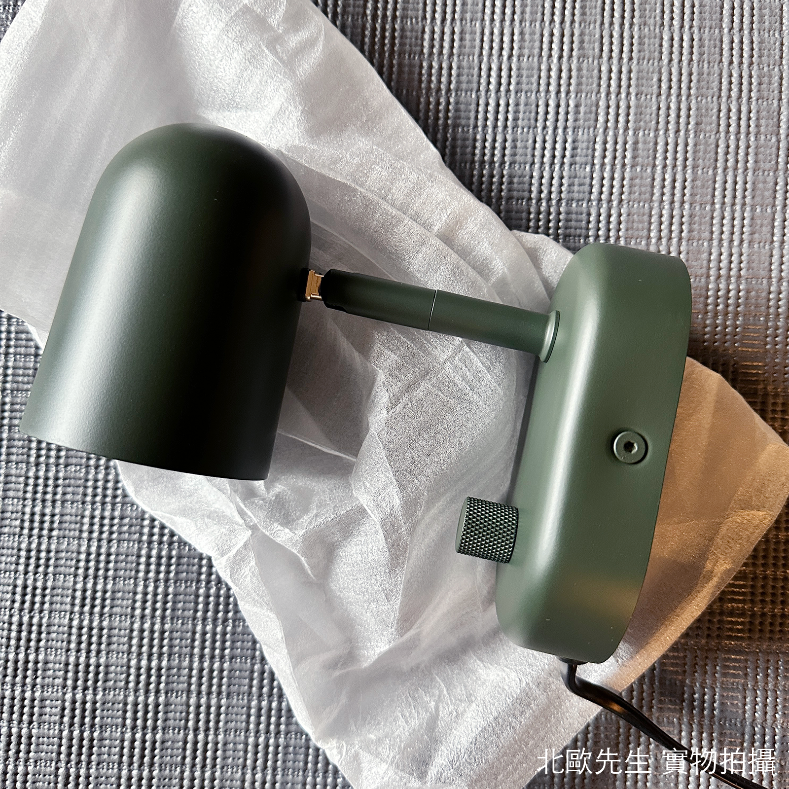 Northern Buddy Wall Lamp 伙伴系列 工作壁燈
