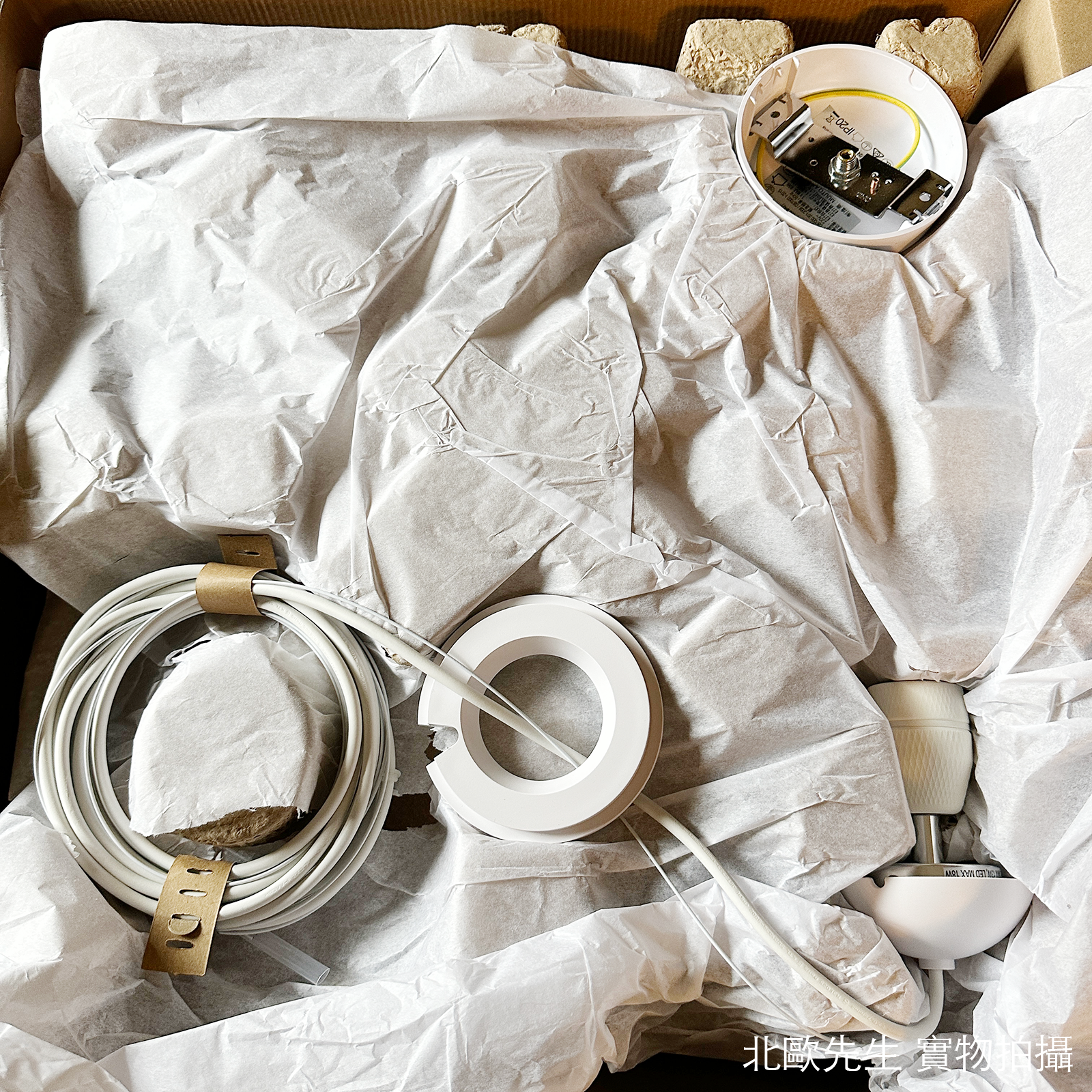 Muuto Fluid Suspension Lamp 漂浮系列 霧白玻璃吊燈