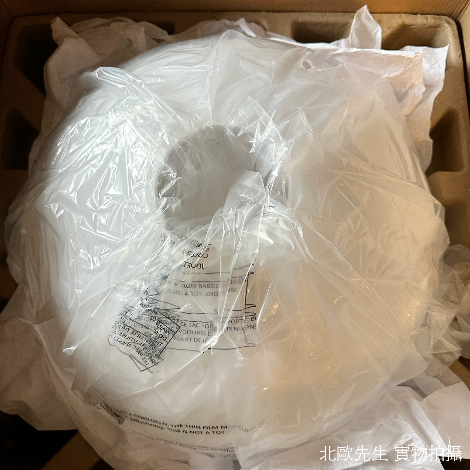 Muuto Fluid Suspension Lamp 漂浮系列 霧白玻璃吊燈