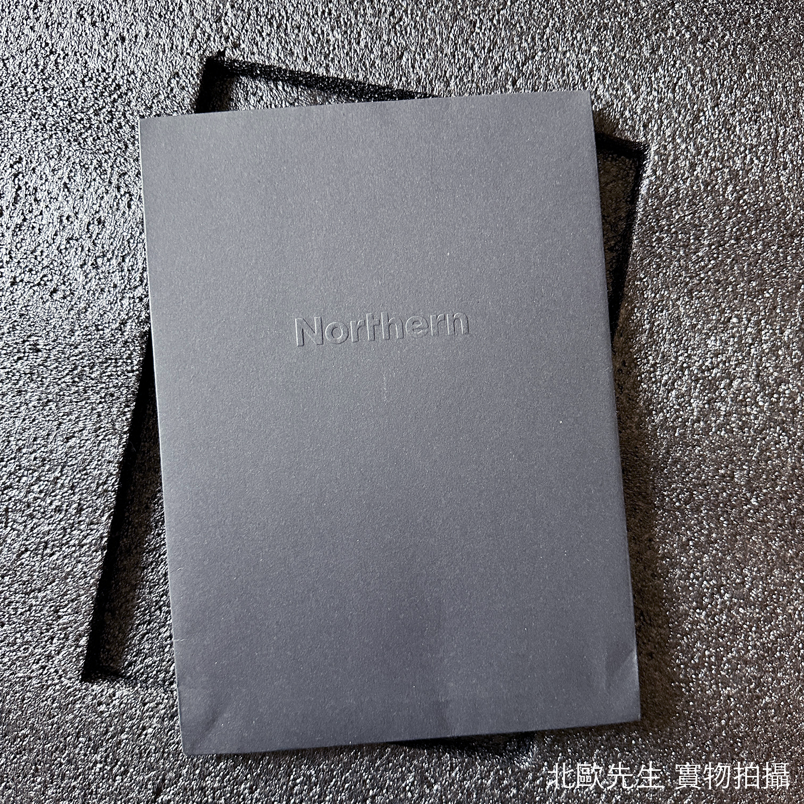 Northern Glint Wall Lamp 格林特系列 金屬網紋 圓形壁燈