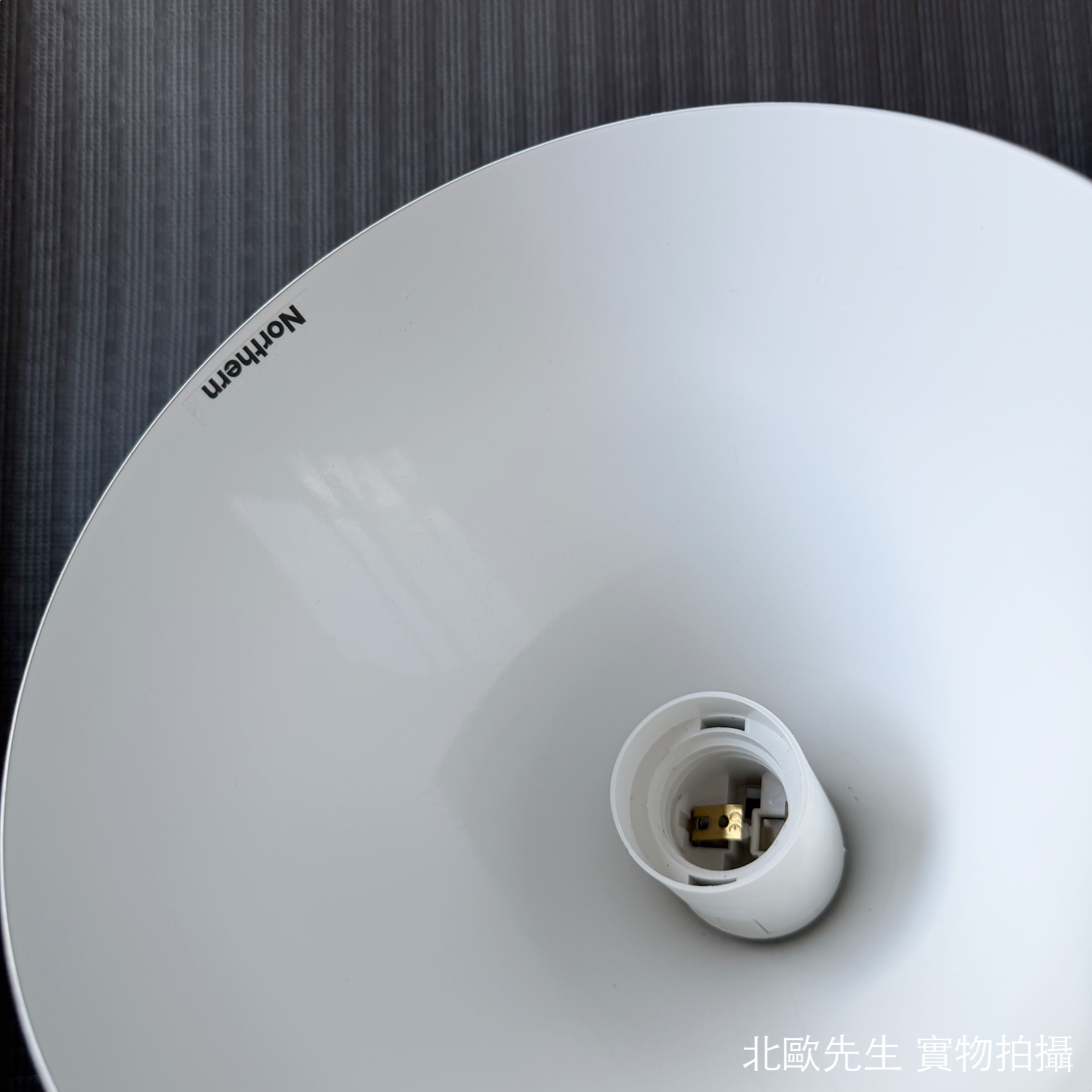 Northern Dokka Pendant Light 多卡系列 小吊燈 - 金屬色特別版 16.5 cm