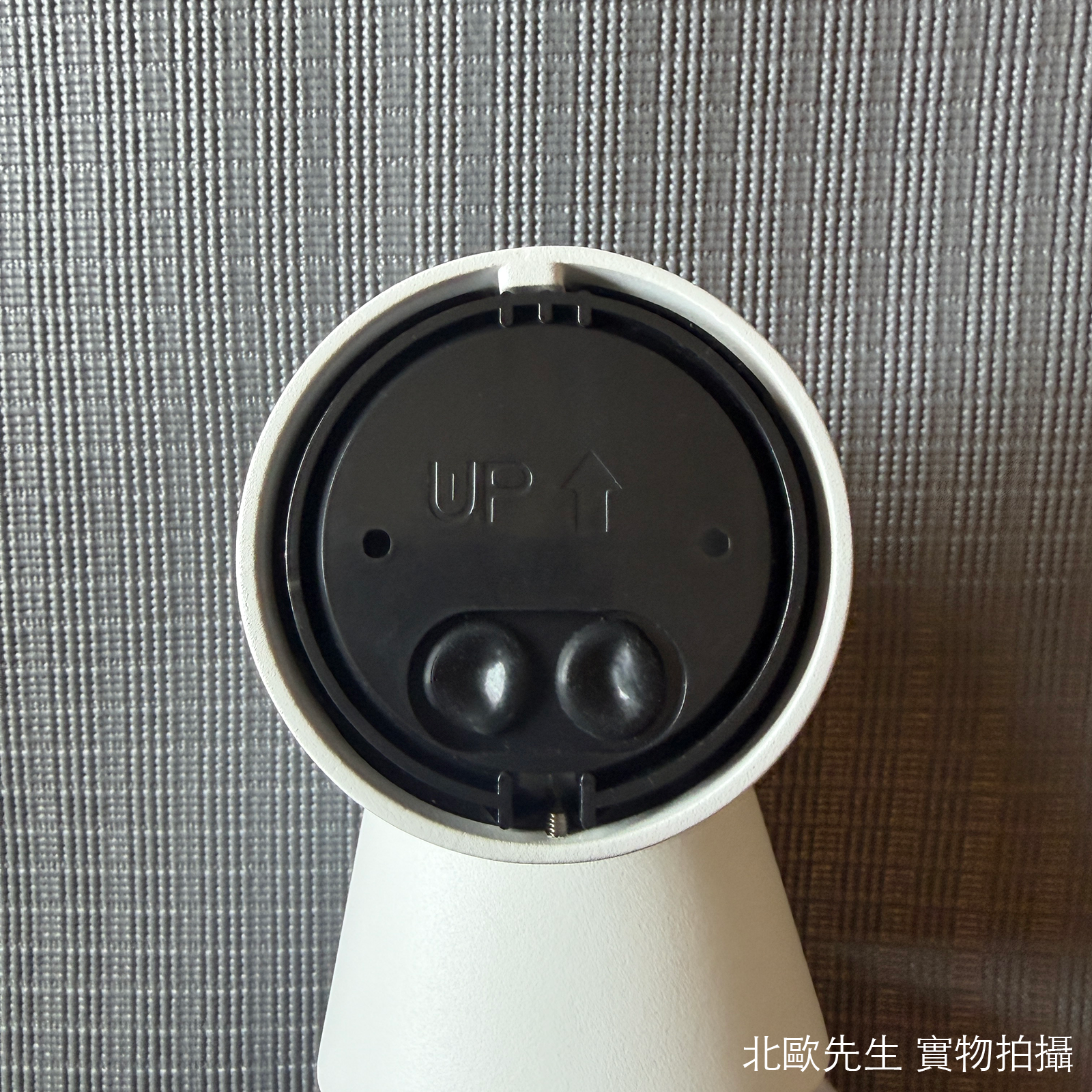 Nordlux Front Single Wall Lamp IP44 弗朗特系列 金屬錐管壁燈