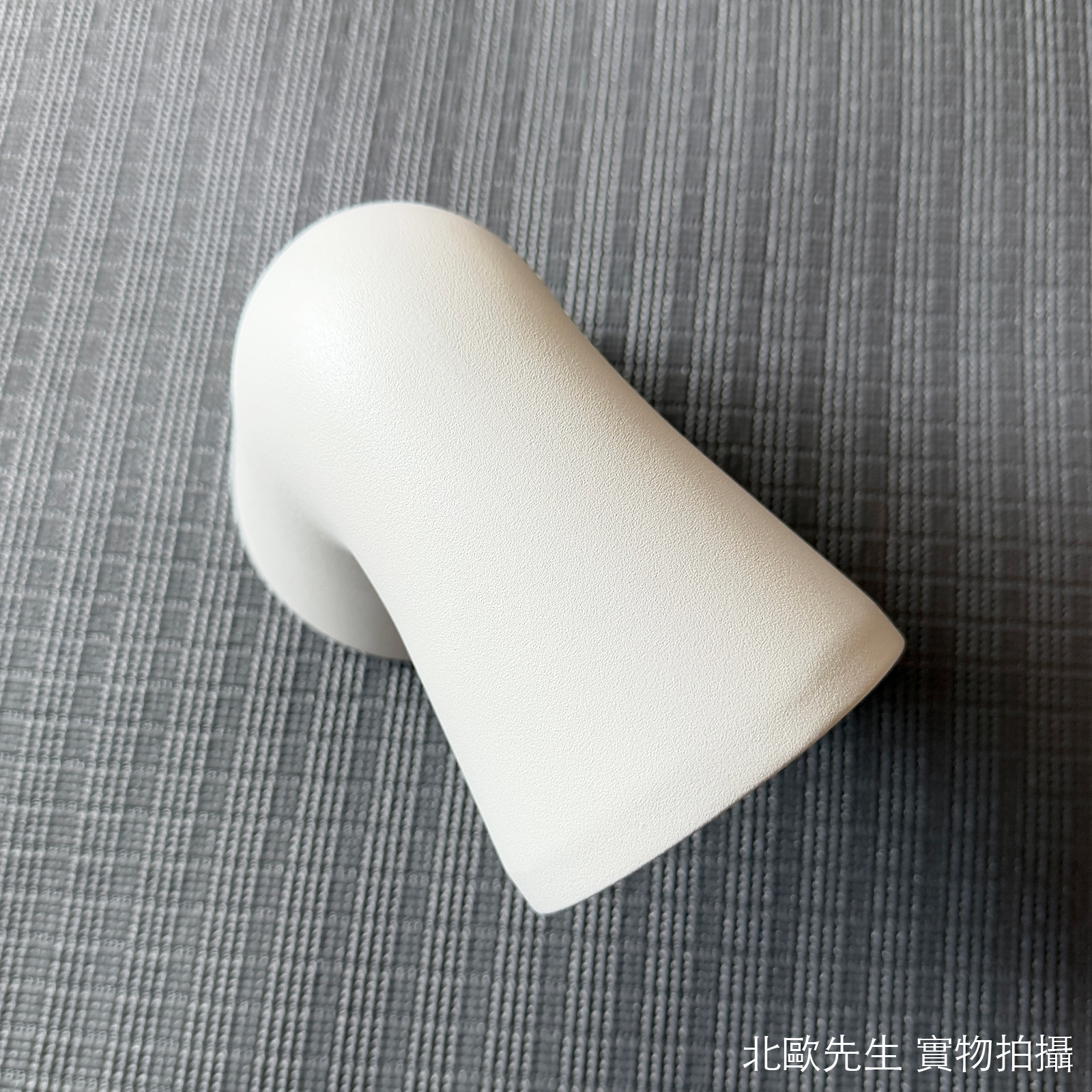 Nordlux Front Single Wall Lamp IP44 弗朗特系列 金屬錐管壁燈