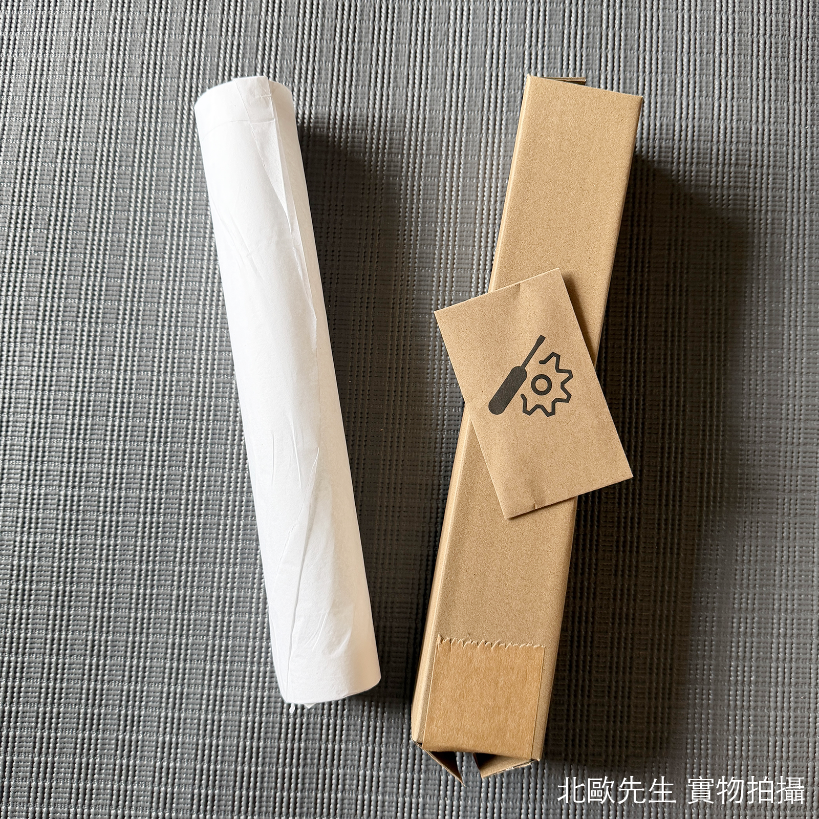 Nordlux Nimal Double Wall Lamp IP44 尼瑪爾系列 古典浴室壁燈