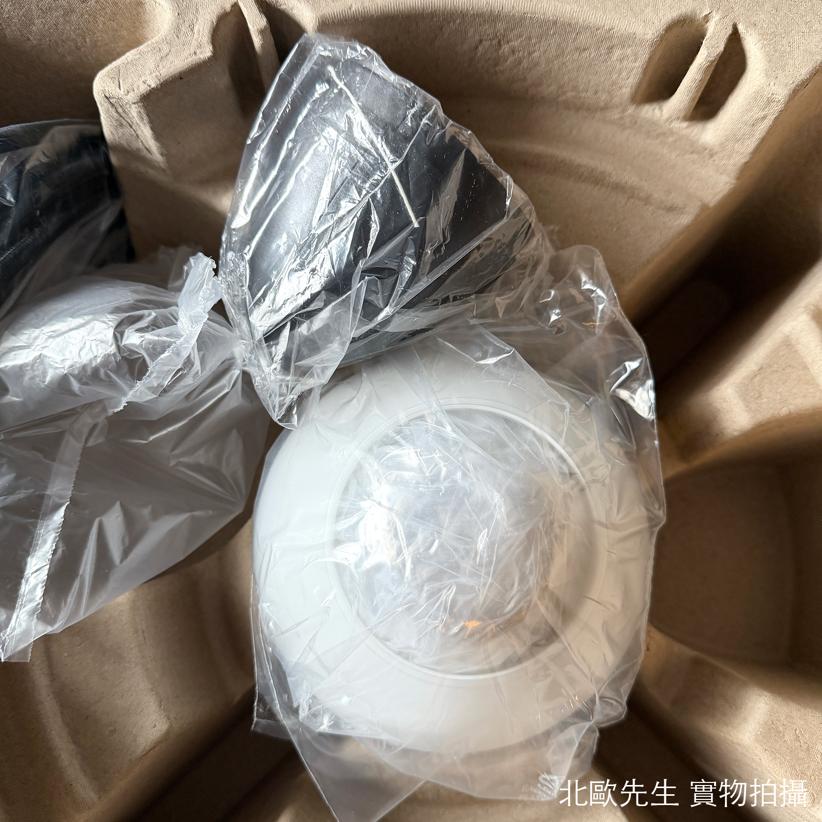 Louis Poulsen PH 3/2 Glass Pendant Lamp 保羅漢寧森系列 玻璃貝殼 三層次吊燈 29 cm
