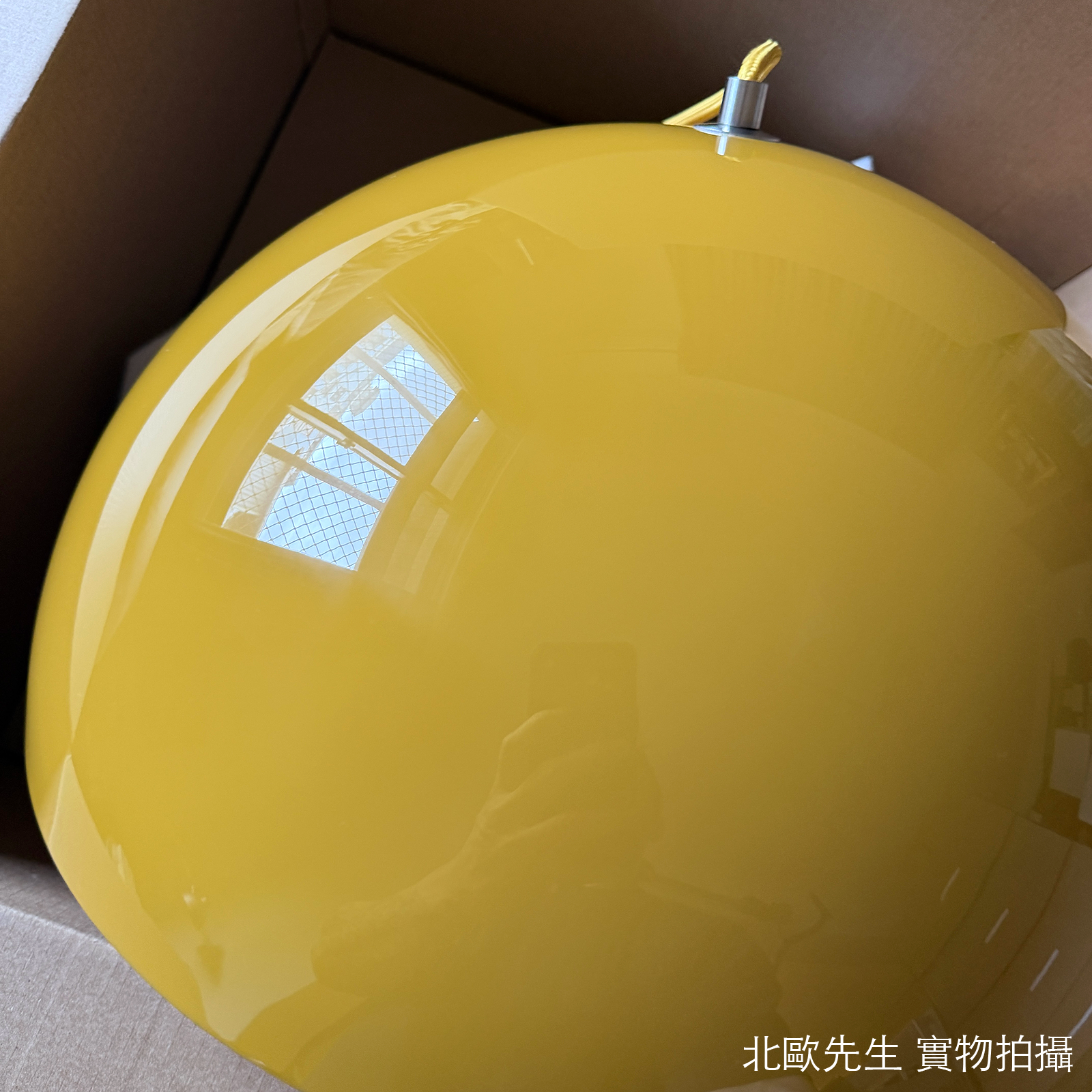 &Tradition Flowerpot VP7 Pendant 圓頂系列 金屬吊燈 - 圓直徑 37 cm