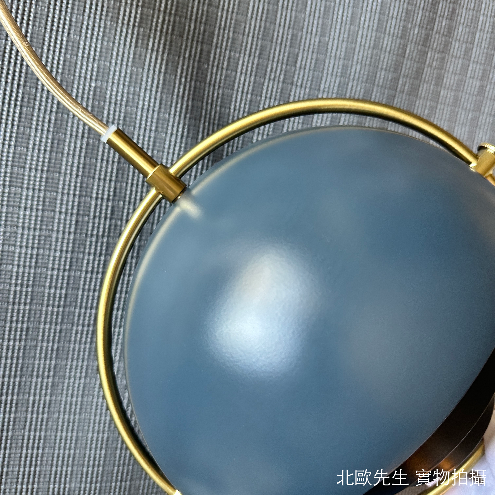 Gubi Multi-Lite Pendant Lamp Small 莫迪系列 吊燈 小尺寸
