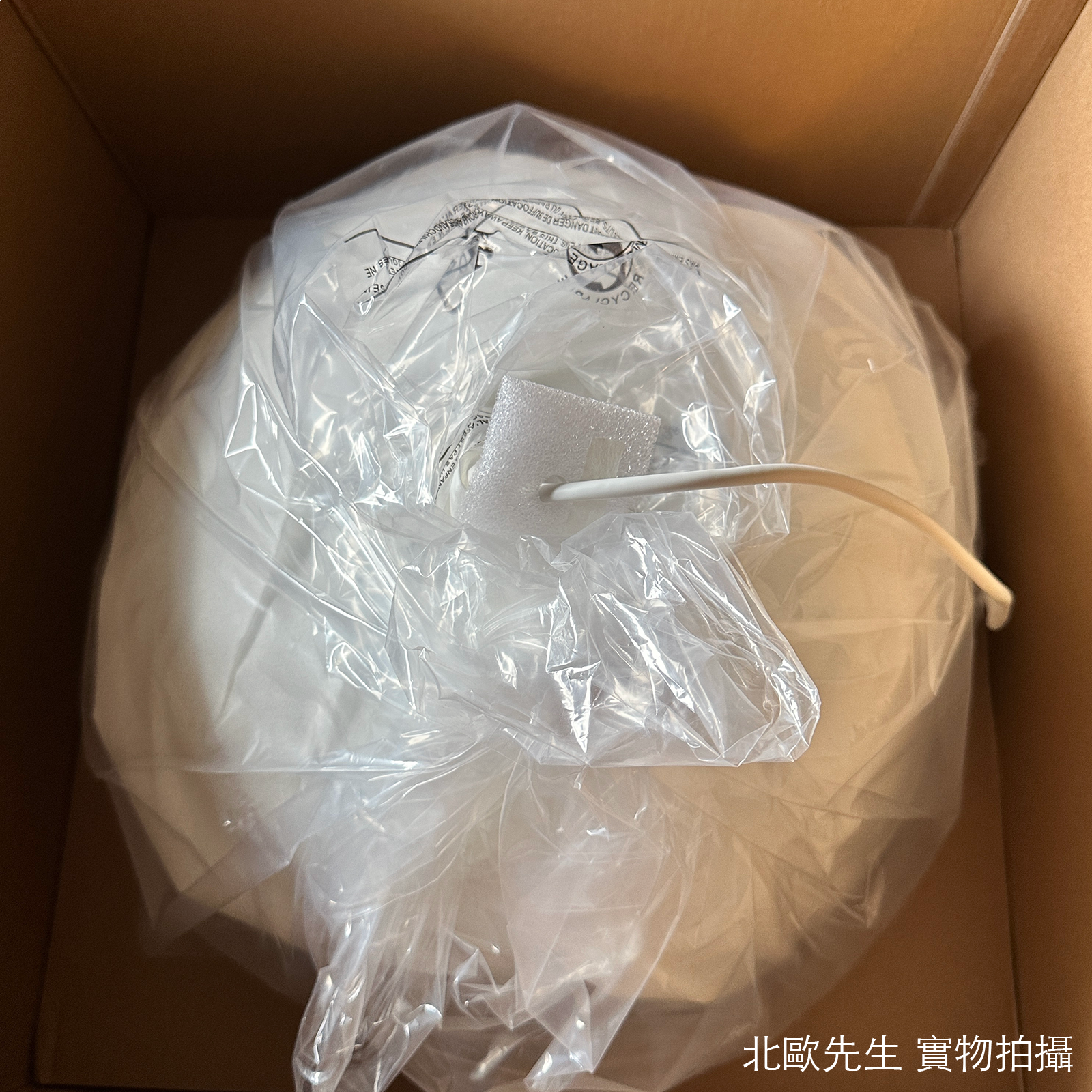 Muuto Ambit Suspension Lamp 邊境系列 圓形吊燈