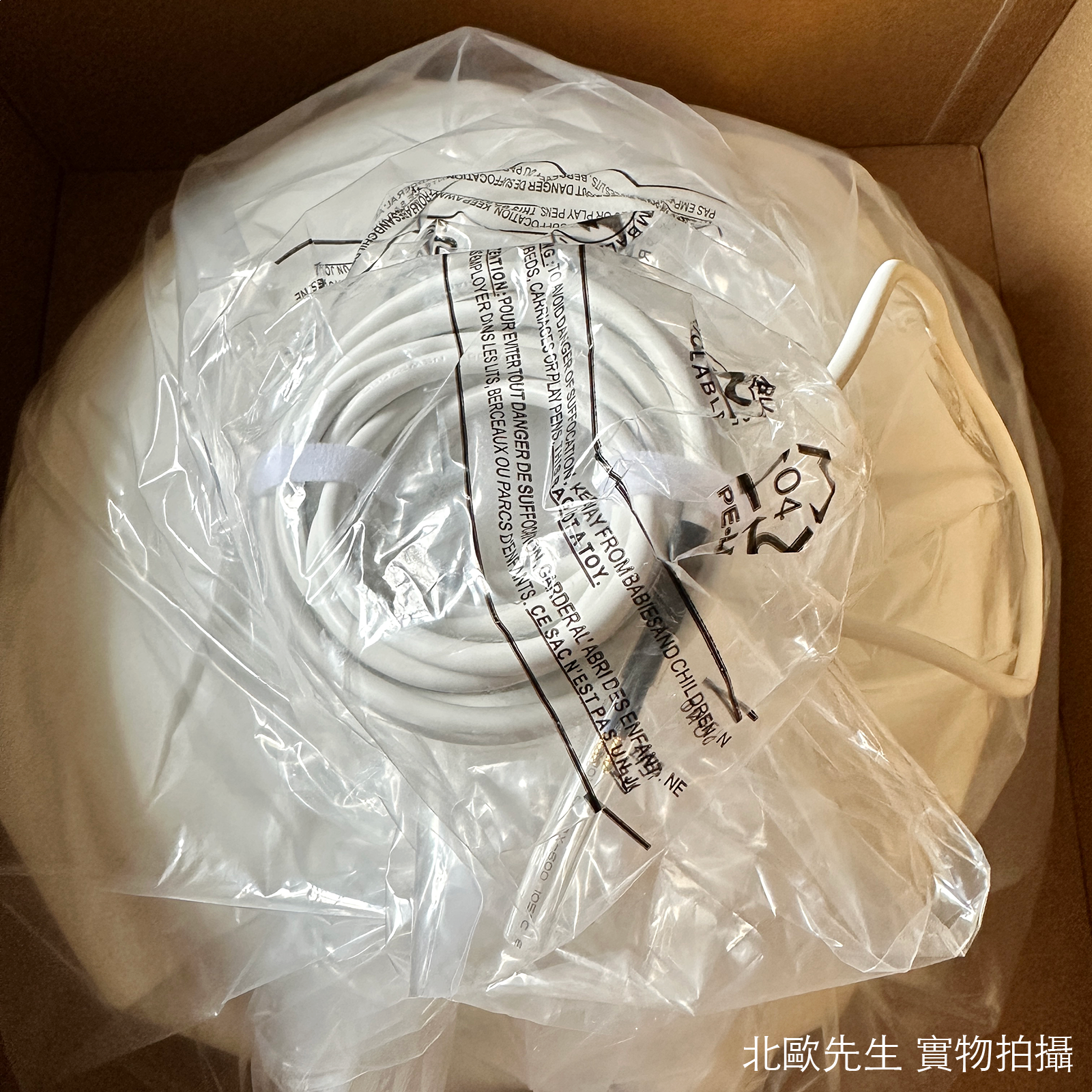 Muuto Ambit Suspension Lamp 邊境系列 圓形吊燈