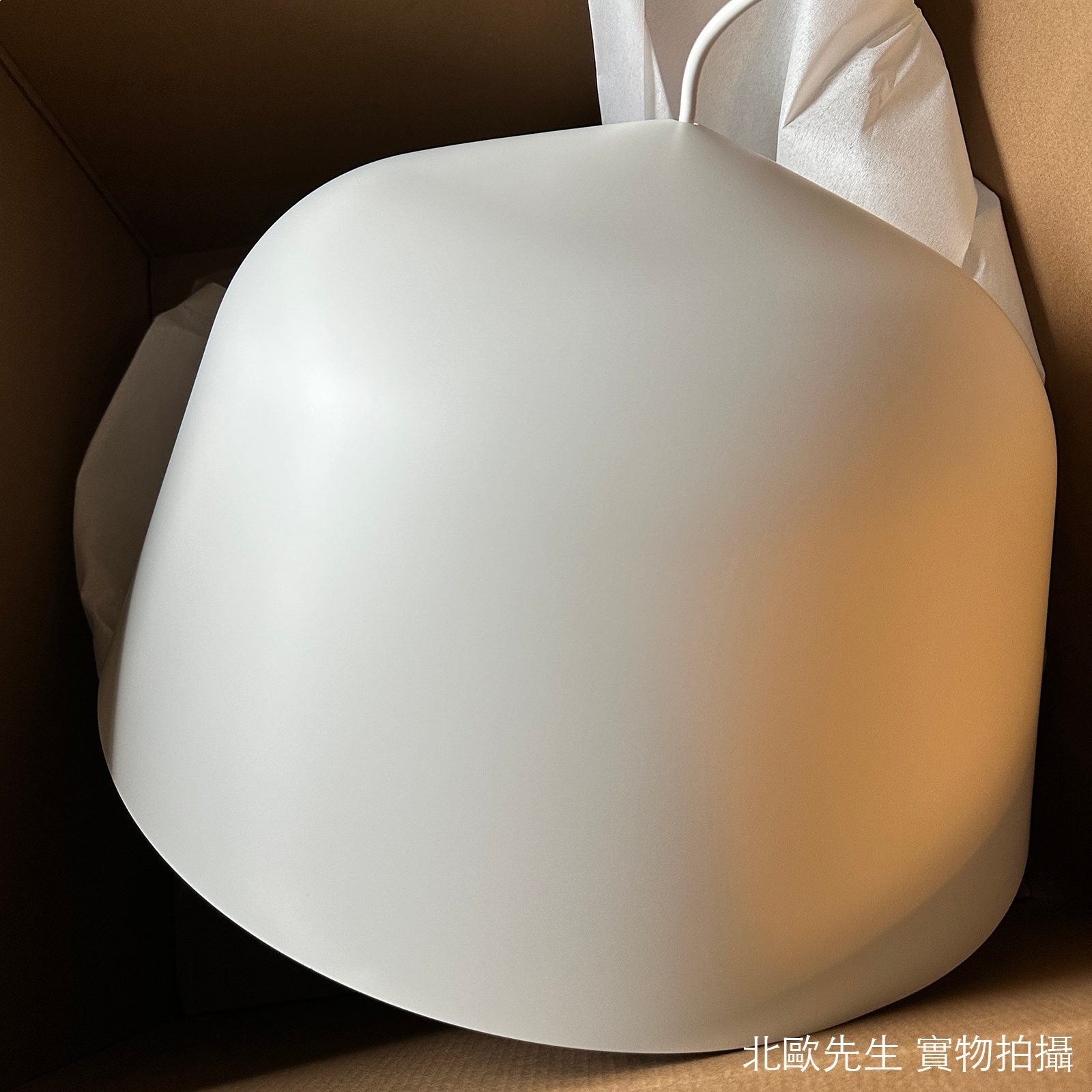 Muuto Ambit Suspension Lamp 邊境系列 圓形吊燈