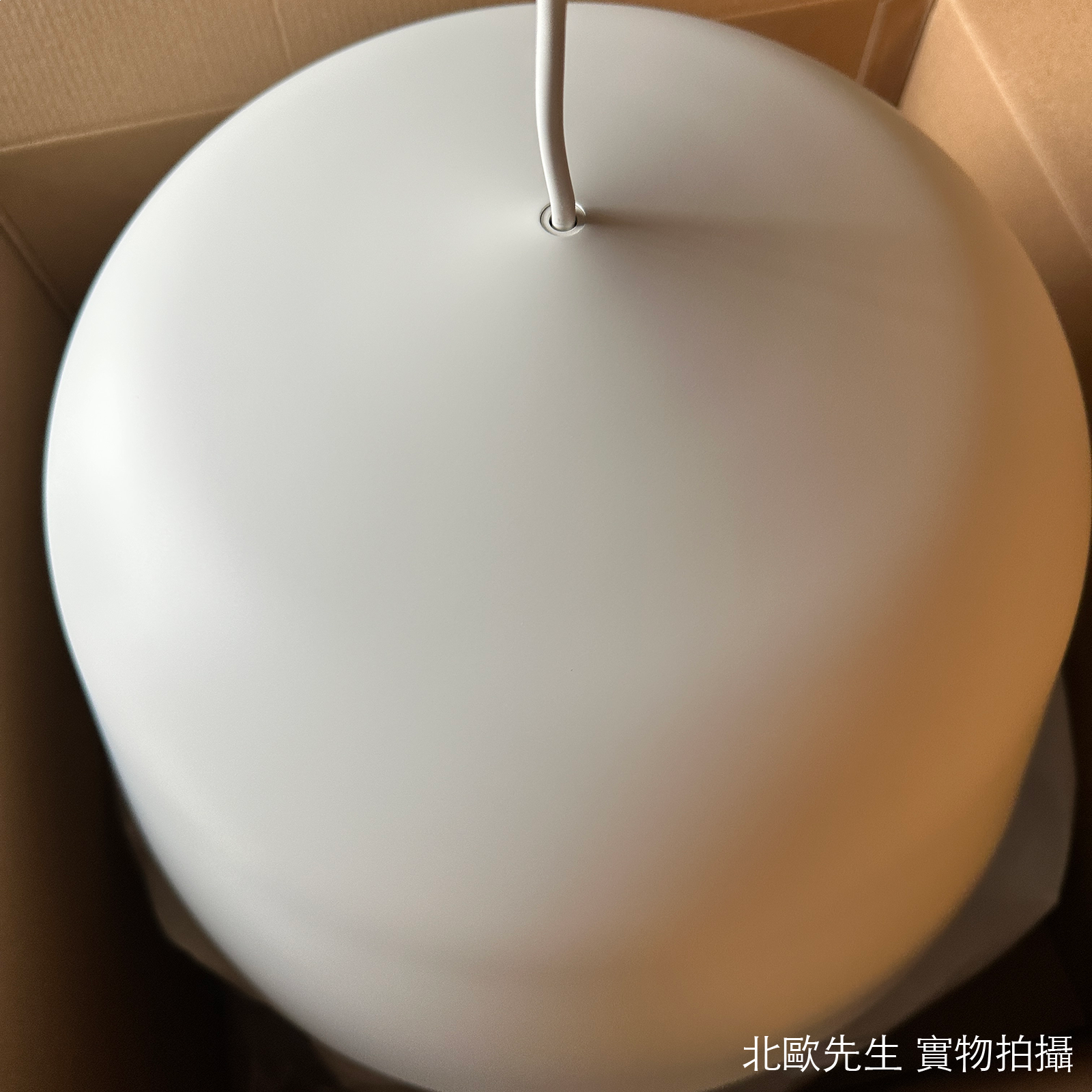 Muuto Ambit Suspension Lamp 邊境系列 圓形吊燈