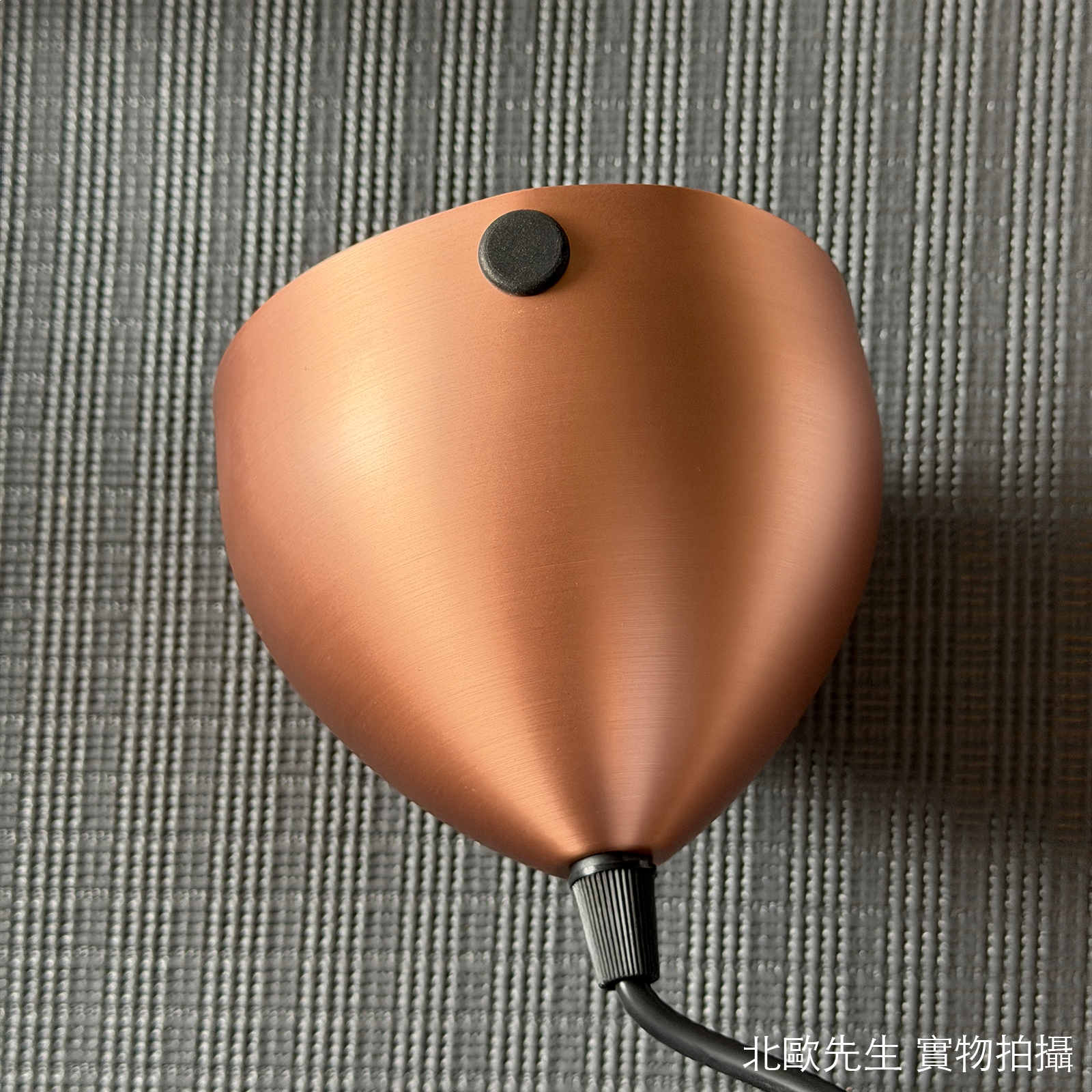 Nordlux Bretagne Pendant 布列塔尼系列 多層次金屬吊燈 38 cm