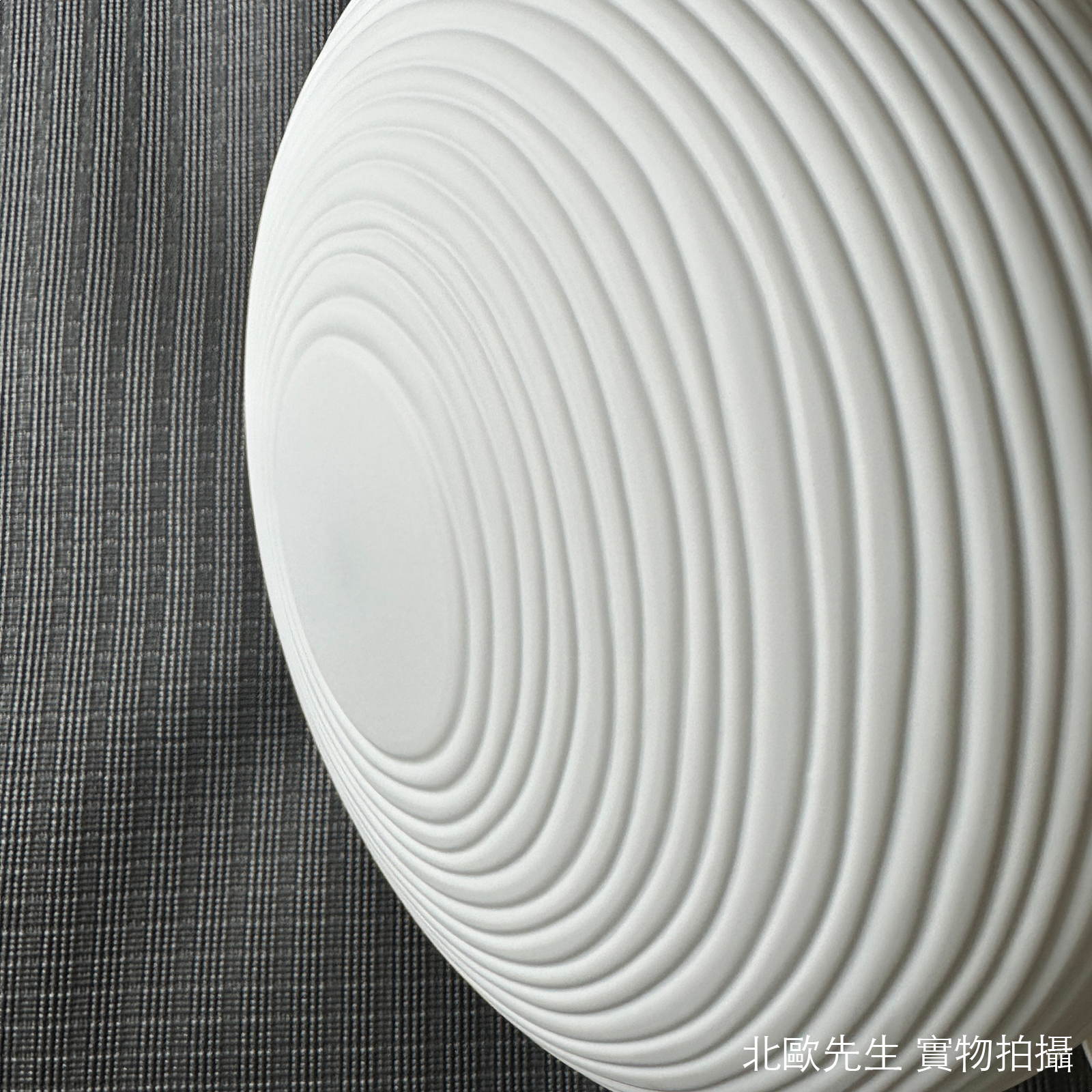 Foscarini Rituals 2 Ceiling Lamp 刻紋系列 玻璃吸頂燈 - 寬廣款 34 cm