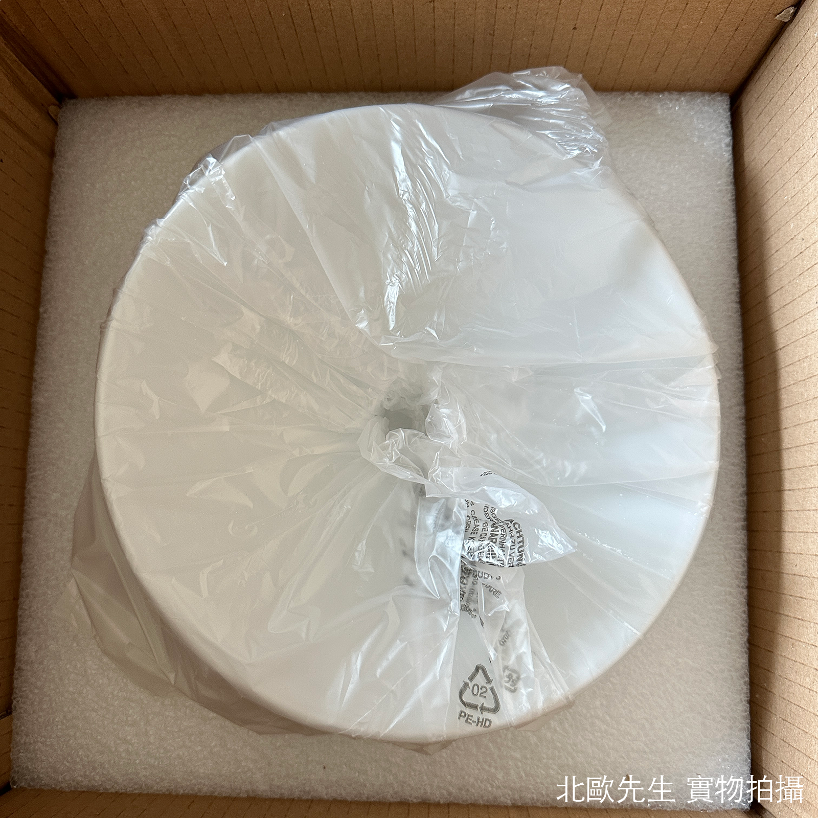 Foscarini Lumiere XXS Ceiling / Wall Lamp 布丁系列 玻璃頂燈 / 壁燈 - 小尺寸