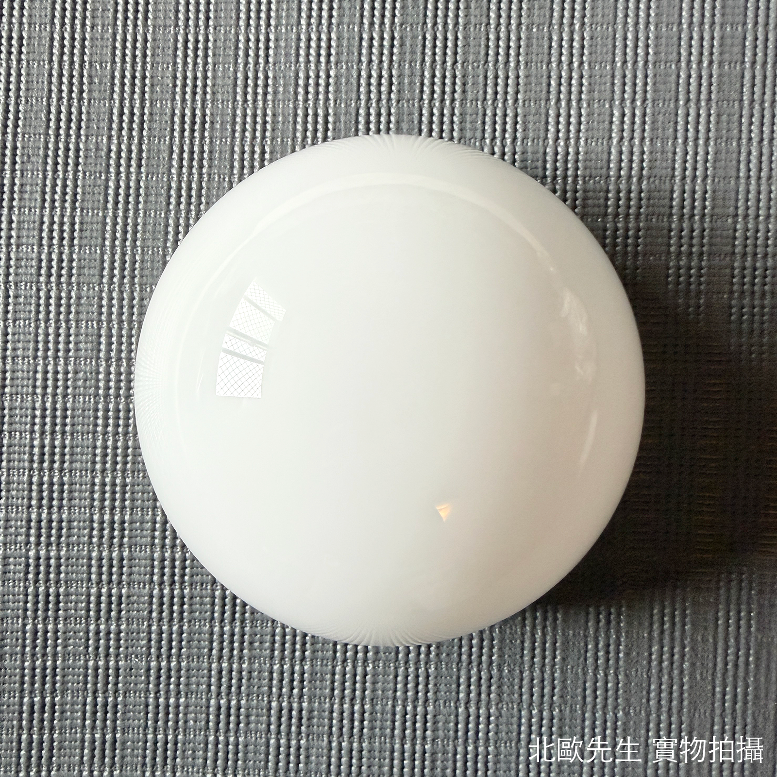 Louis Poulsen VL Studio 150 Wall Lamp 維爾勒系列 圓球壁燈 15 cm