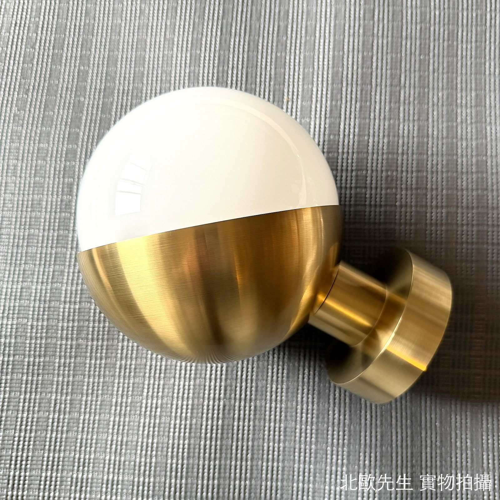 Louis Poulsen VL Studio 150 Wall Lamp 維爾勒系列 圓球壁燈 15 cm