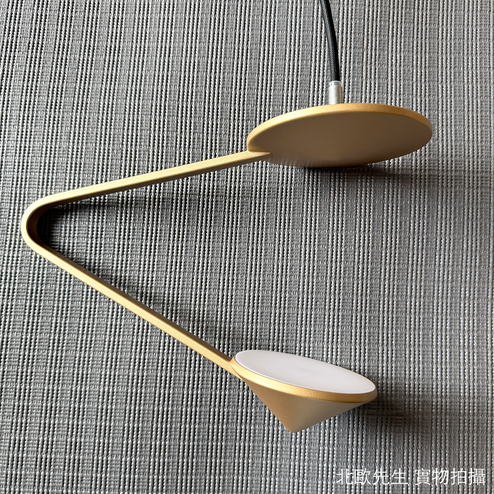 Gejst Liris Pendant 光扇系列 典雅吊燈 87 cm