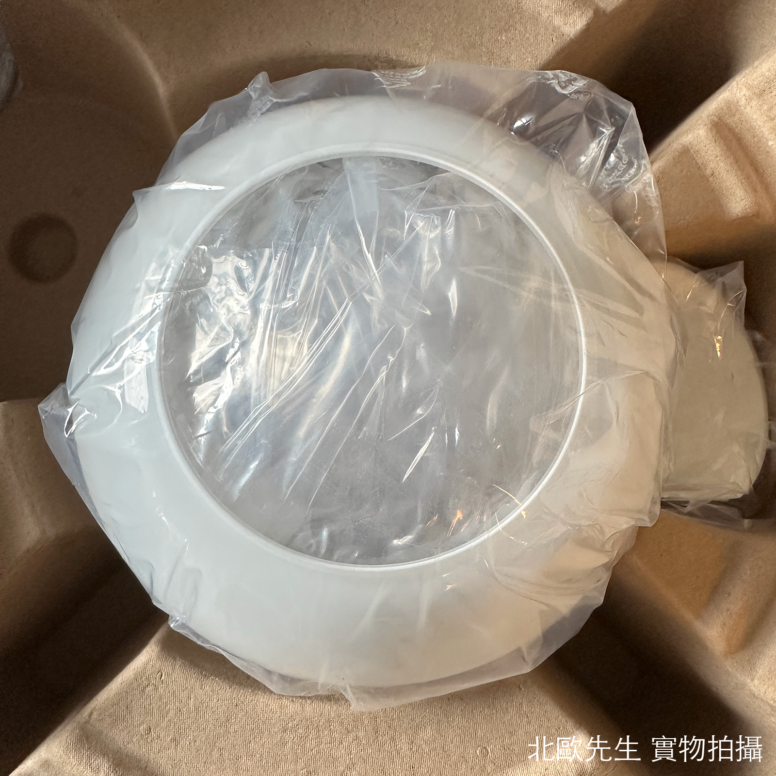 Louis Poulsen PH 3½-3 Glass Pendant Lamp 保羅漢寧森系列 玻璃貝殼 三層次吊燈 33 cm