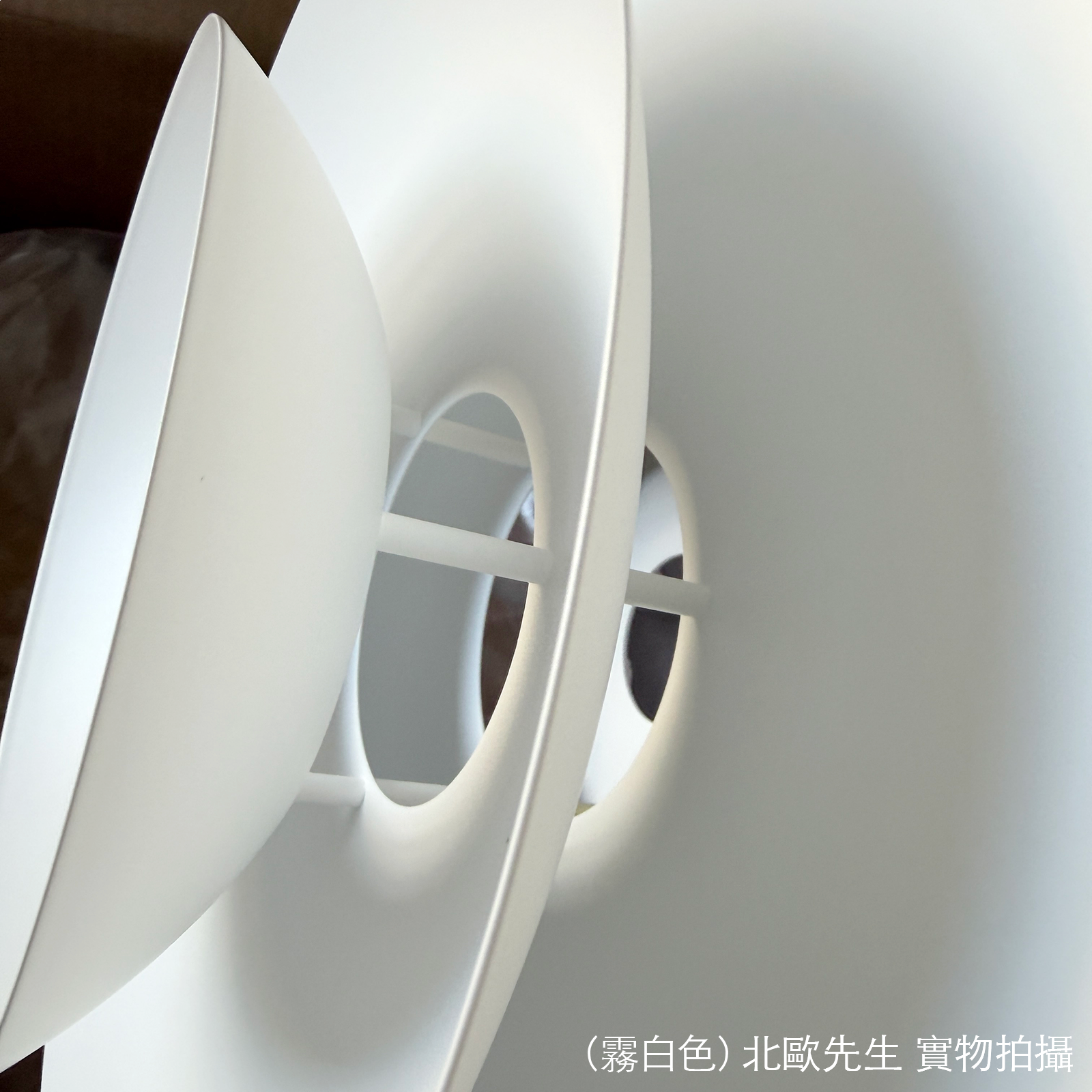 Belid Primus I Pendant 首席系列 多層次 金屬吊燈 - 中尺寸 43 cm