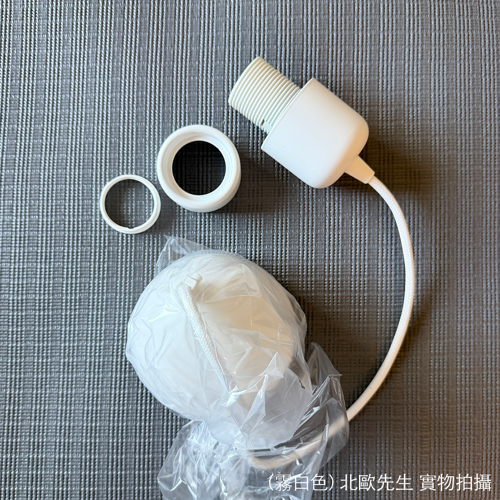 Belid Primus I Pendant 首席系列 多層次 金屬吊燈 - 中尺寸 43 cm