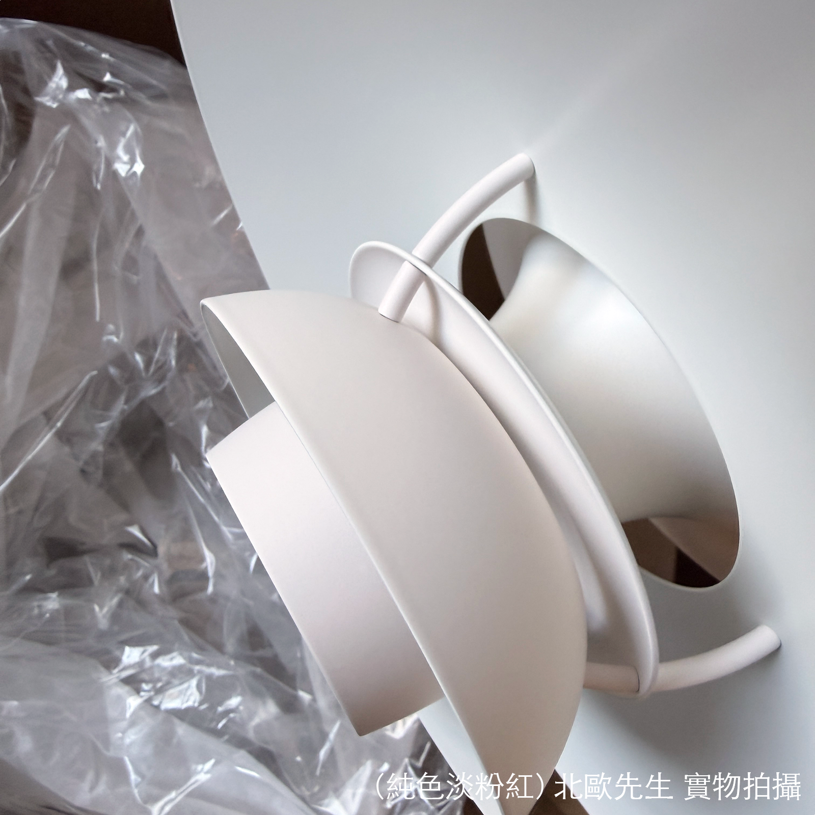 Louis Poulsen PH 5 Mini Suspension Lamp in Monochrome Colour 保羅漢寧森系列 四層次吊燈 小尺寸 - 純色系列 30 cm