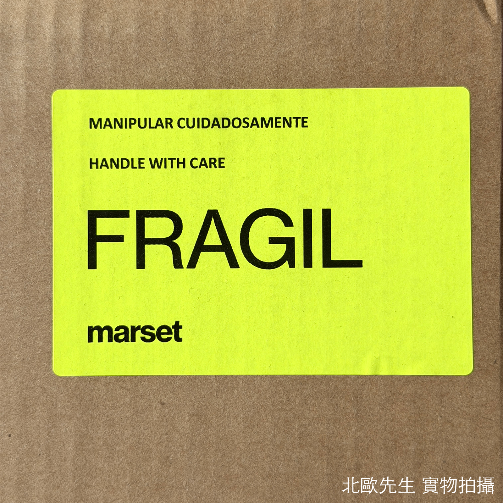 Marset Ledtube R Wall Light 圓管系列 圓盤底座 壁燈