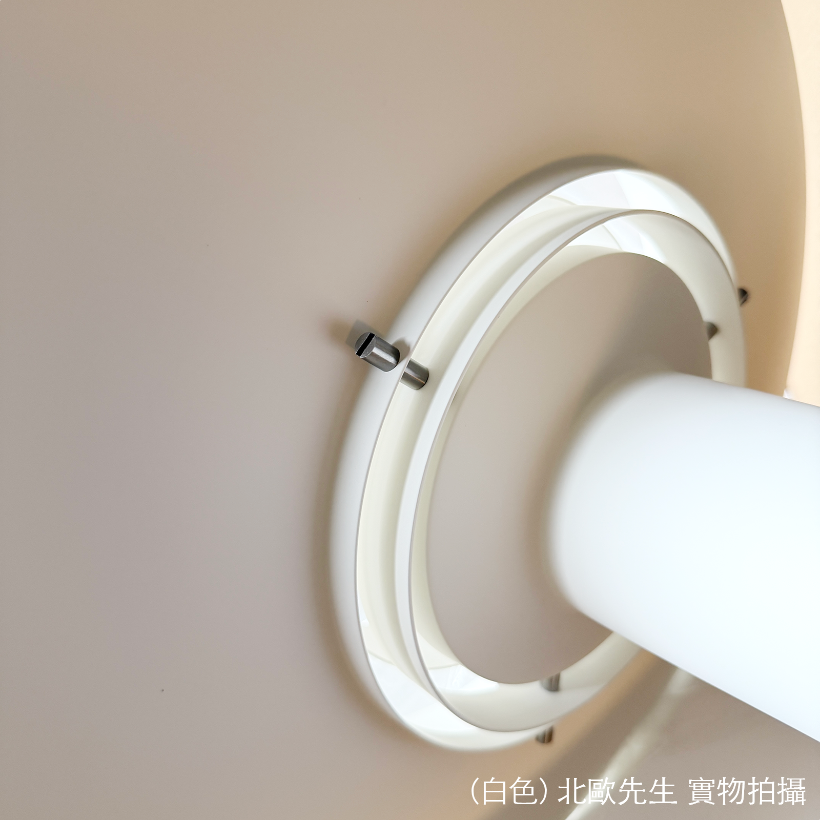 &Tradition P376 KF1 Pendant Lamp 同心圓系列 金屬吊燈 - 圓直徑 47.5 cm