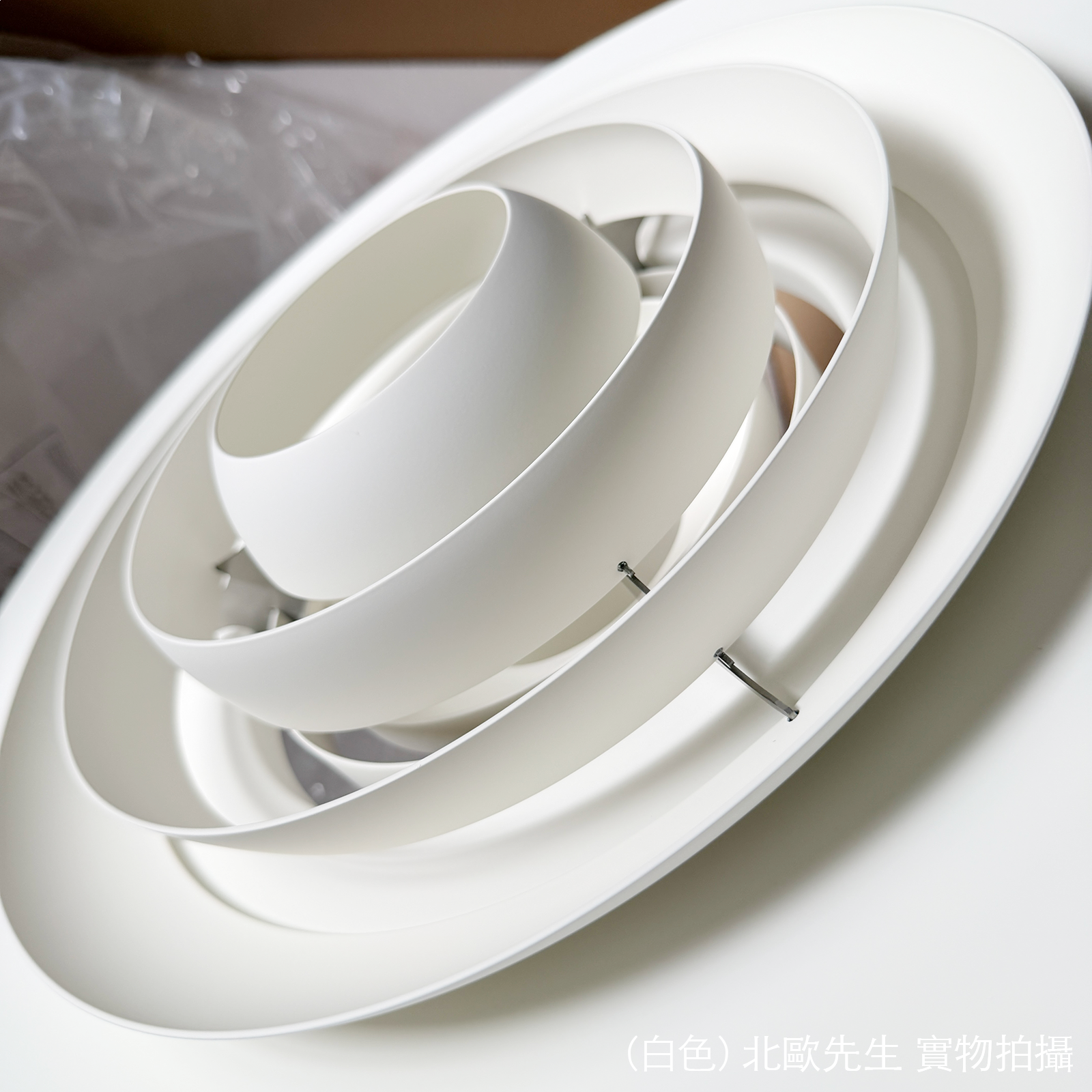 &Tradition P376 KF1 Pendant Lamp 同心圓系列 金屬吊燈 - 圓直徑 47.5 cm