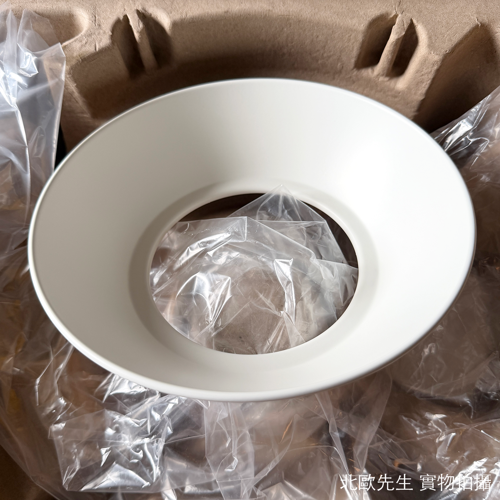 Louis Poulsen PH 3½-3 Pendant Lamp 保羅漢寧森系列 金屬貝殼 三層次吊燈 33 cm
