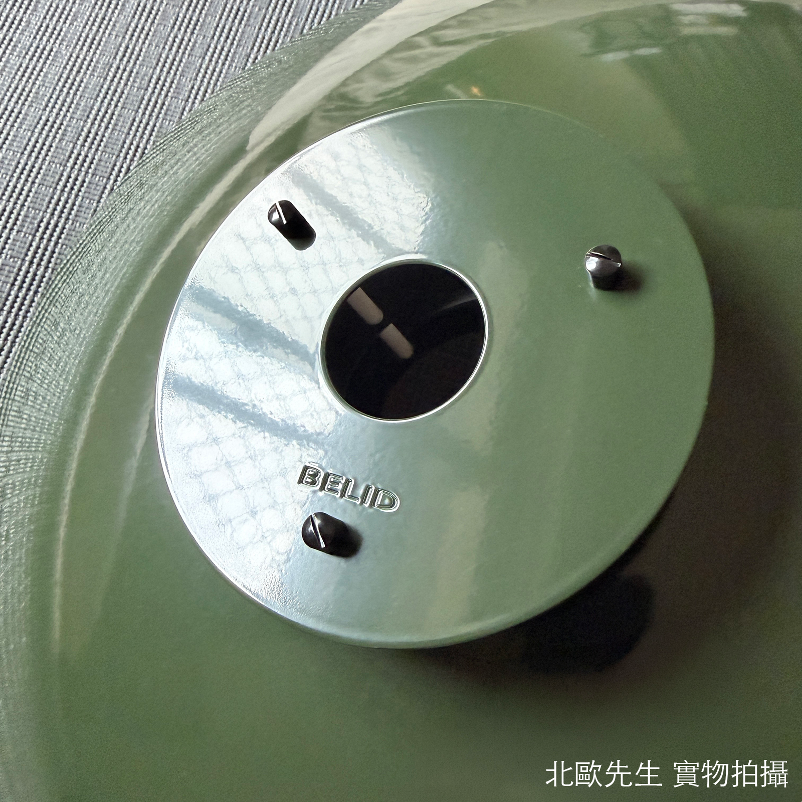 Belid Primus II Pendant 首席系列 多層次 金屬吊燈 - 可升降款 43 cm