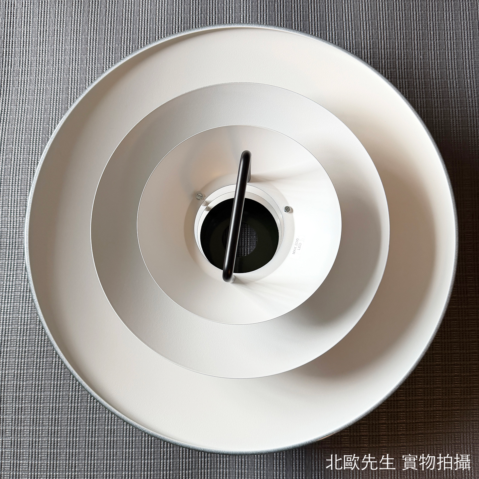Belid Primus II Pendant 首席系列 多層次 金屬吊燈 - 可升降款 43 cm