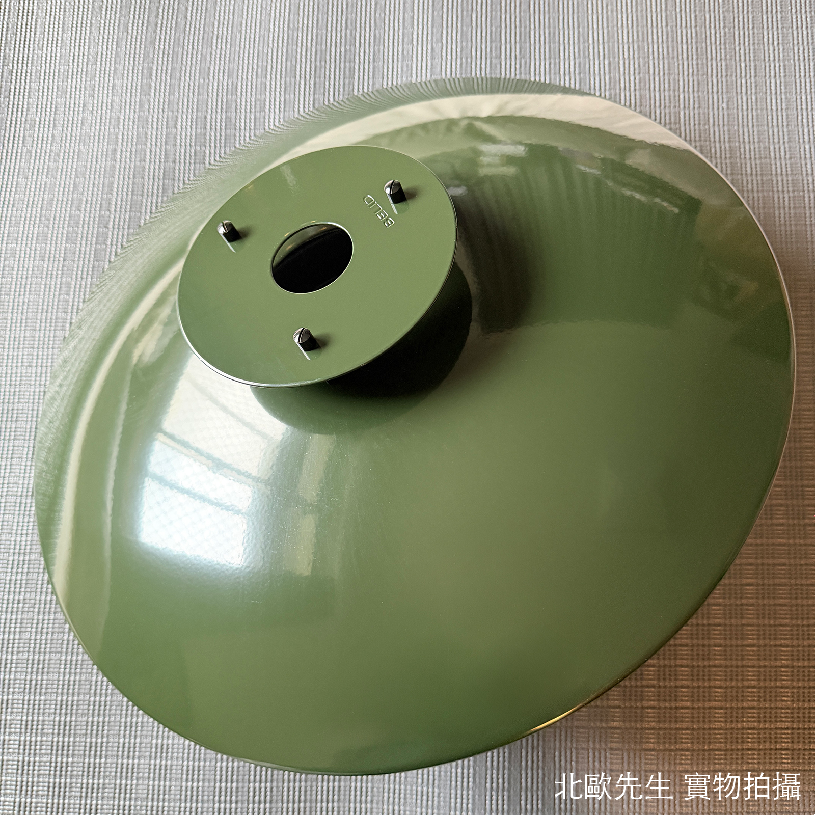 Belid Primus II Pendant 首席系列 多層次 金屬吊燈 - 可升降款 43 cm