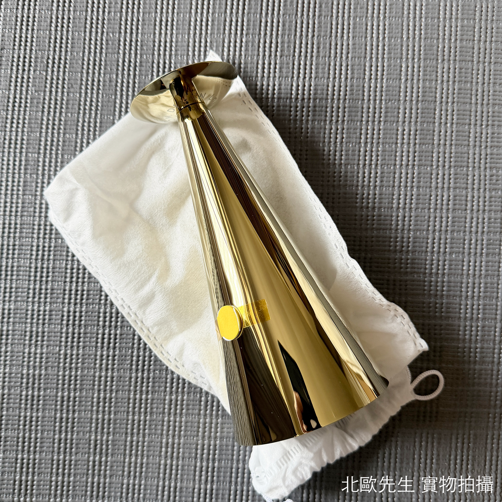 Tom Dixon Melt Portable Lamp 熔炎系列 充電式 無線桌燈